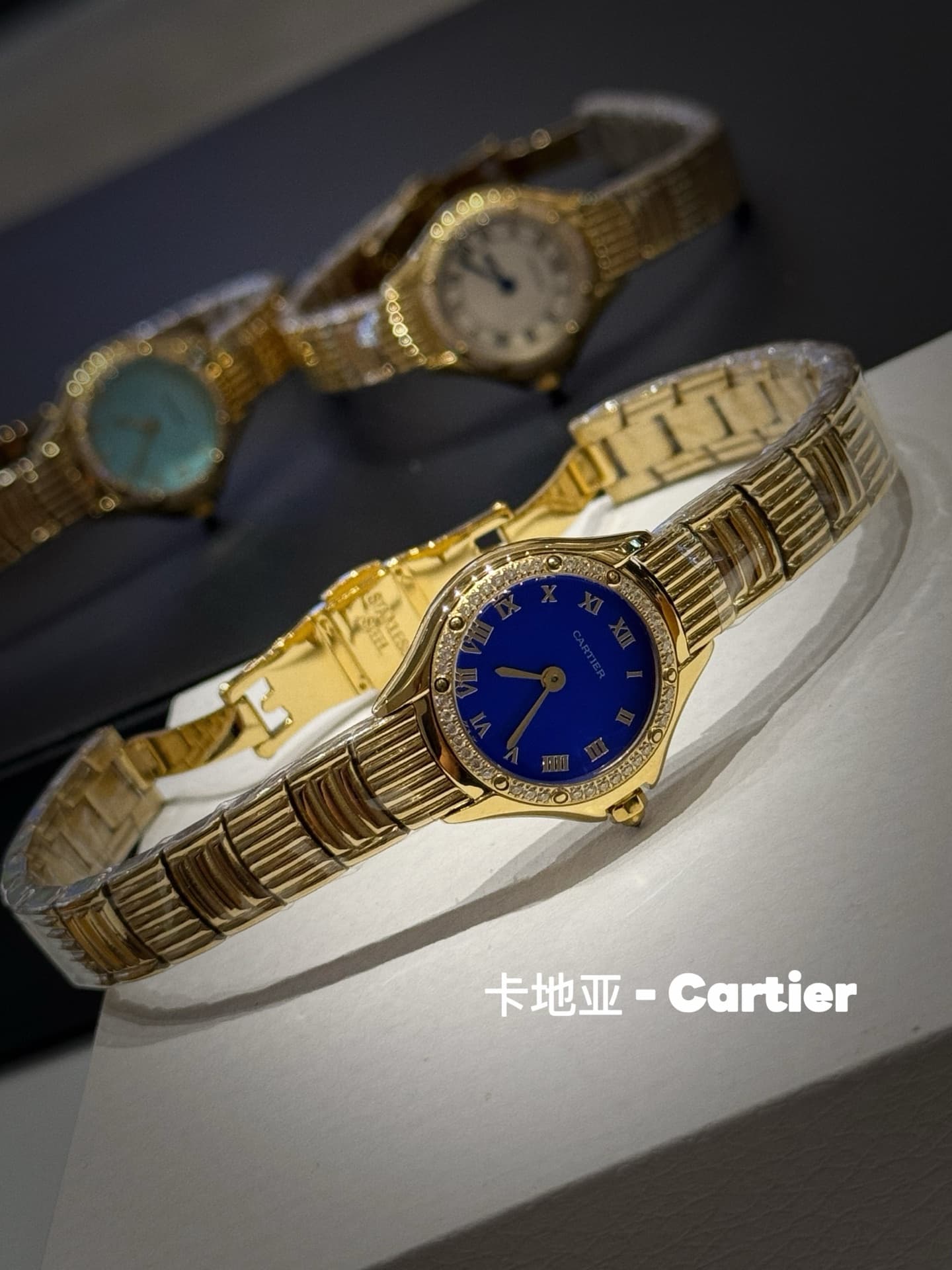 Cartier Mini Watch 11711
