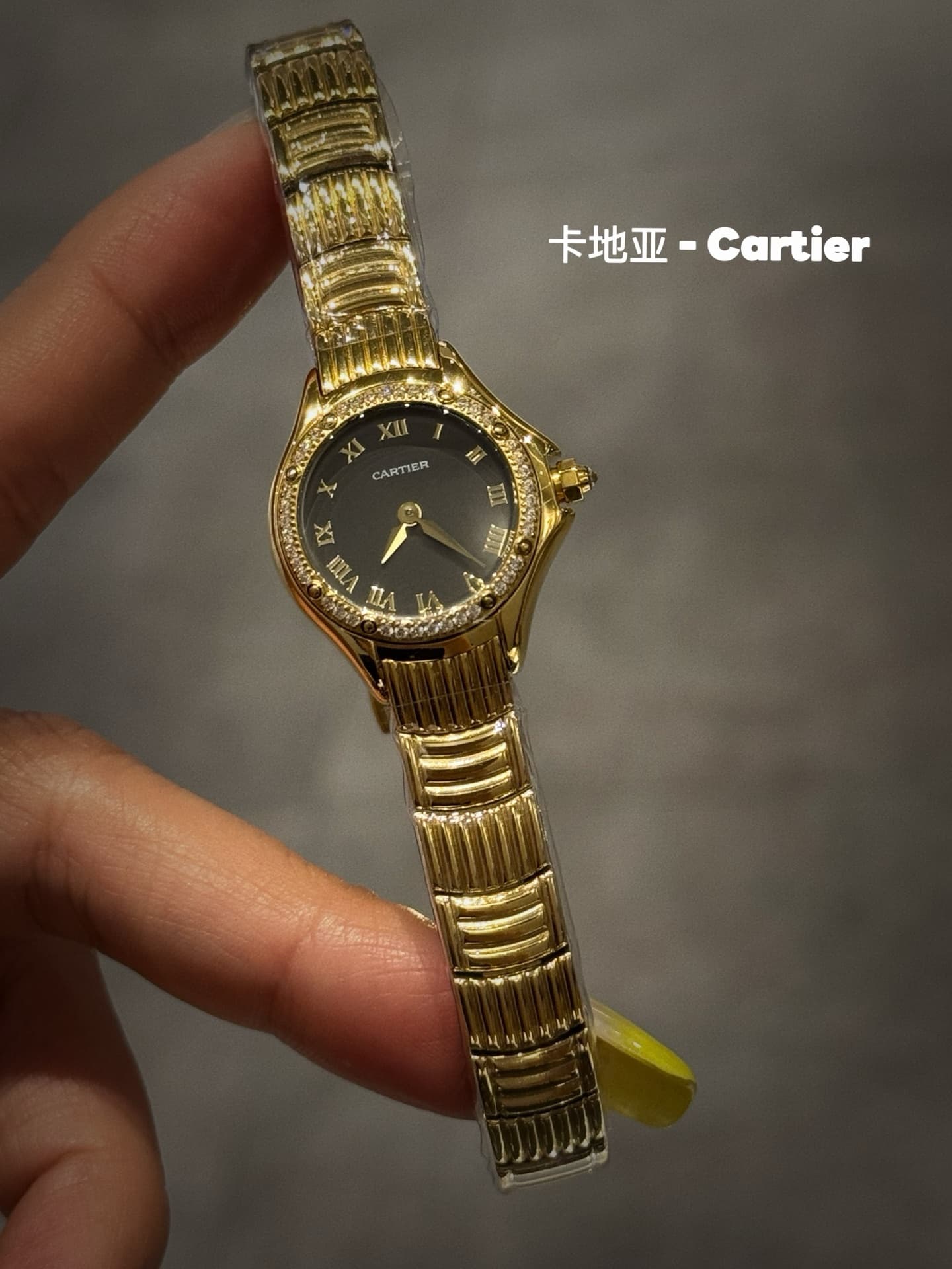 Cartier Mini Watch 11711