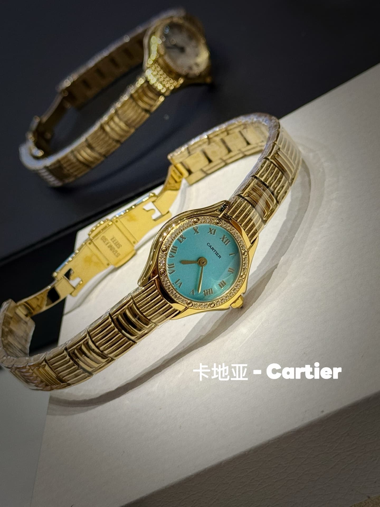 Cartier Mini Watch 11711