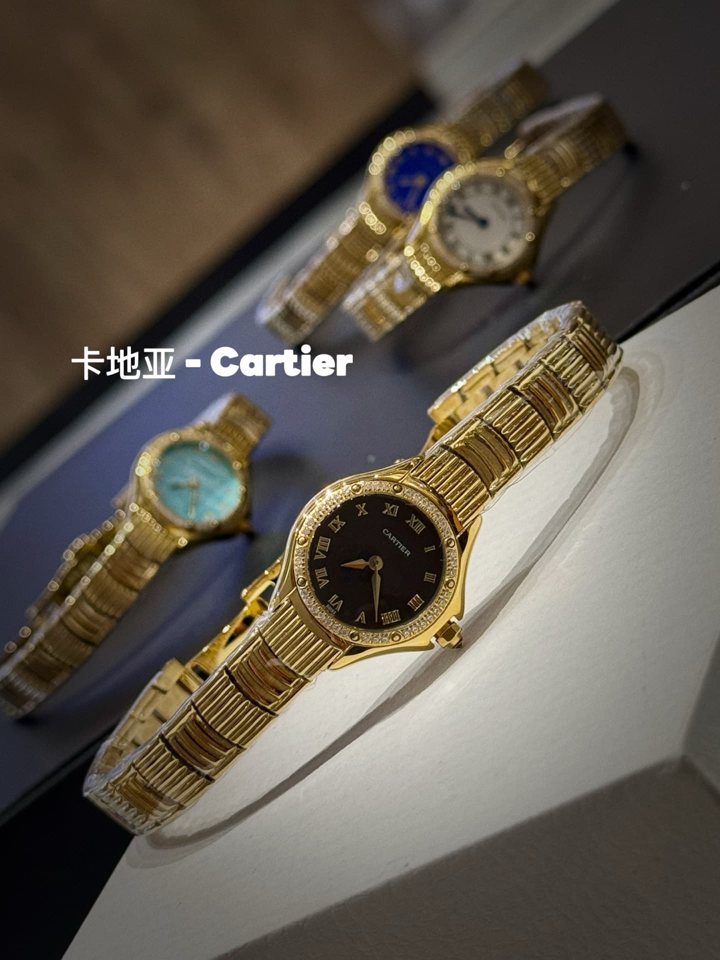 Cartier Mini Watch 11711