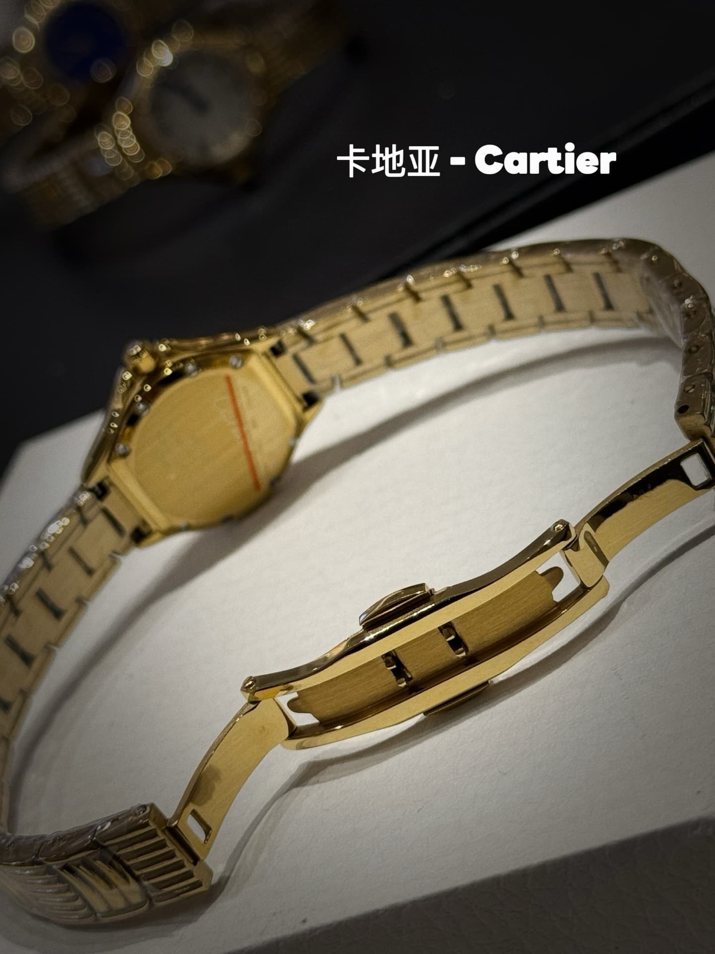 Cartier Mini Watch 11711