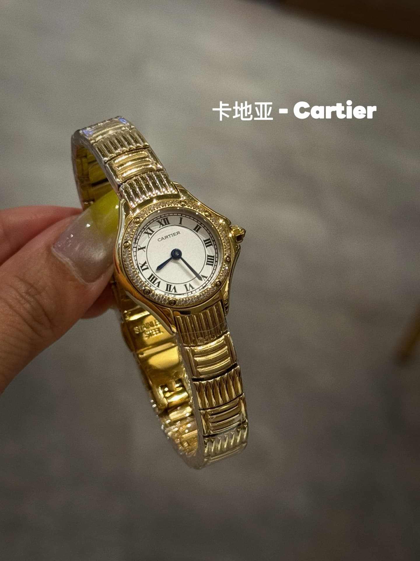 Cartier Yellow Watch