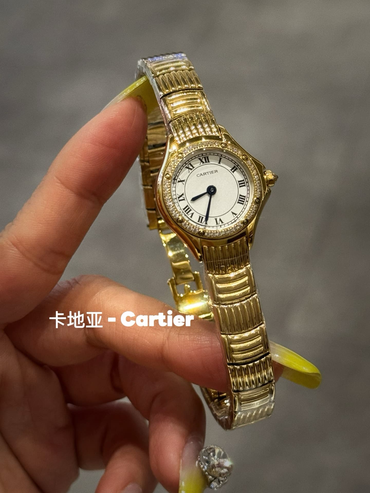 Cartier Mini Watch 11711