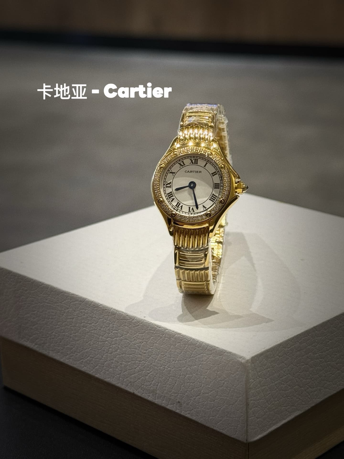 Cartier Mini Watch 11711