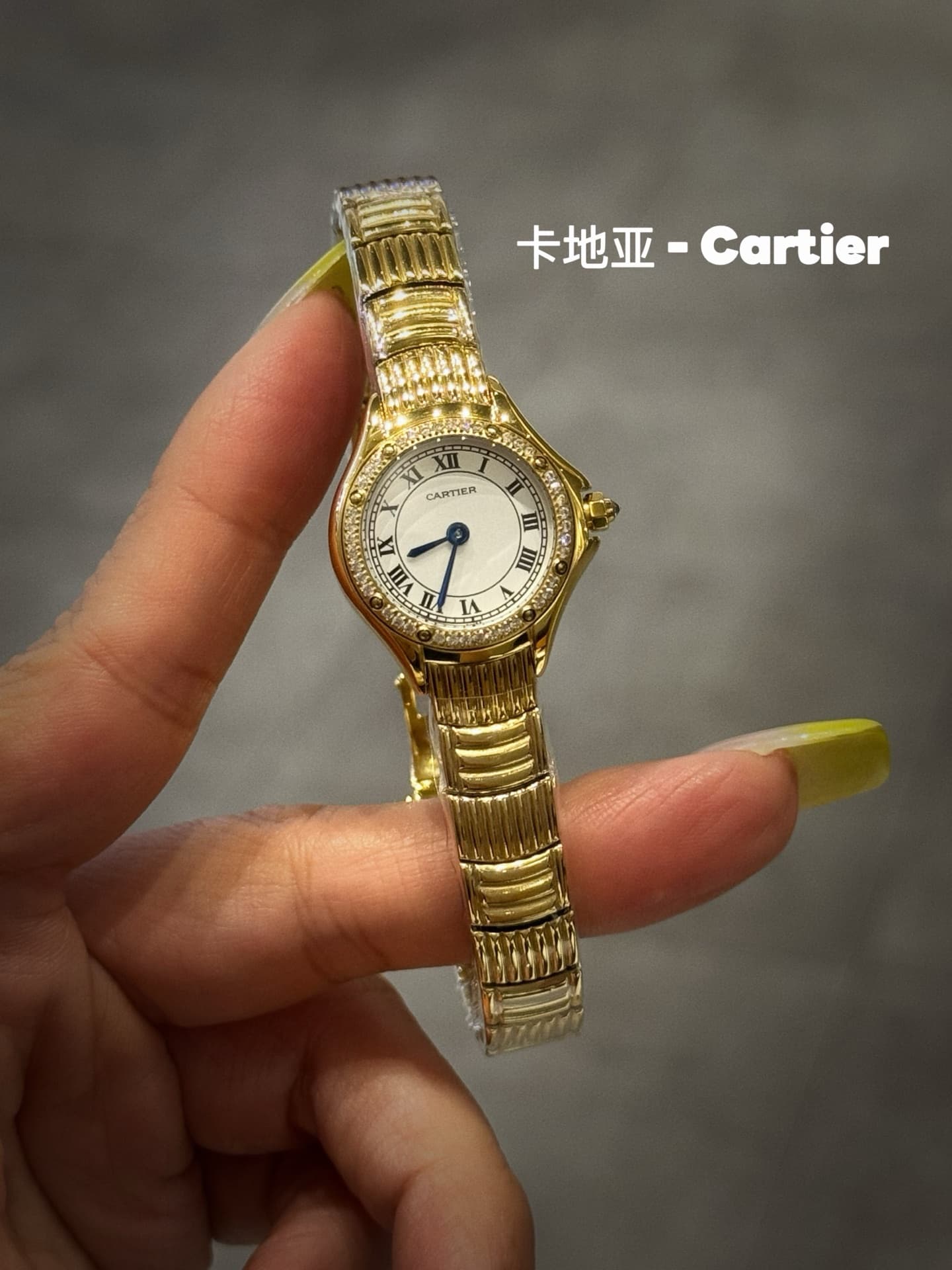 Cartier Mini Watch 11711