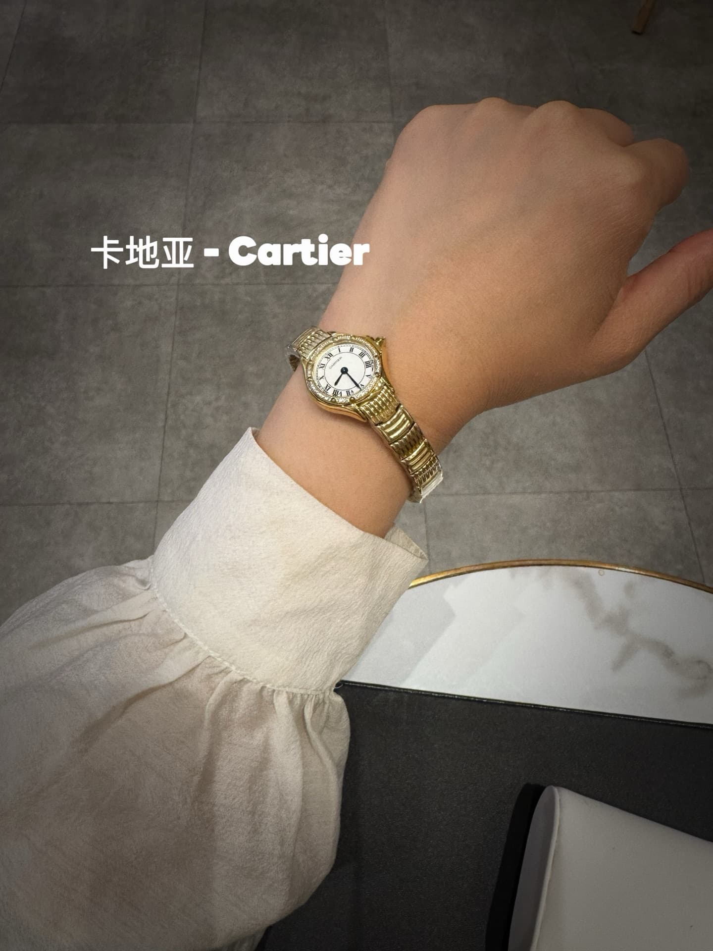 Cartier Mini Watch 11711