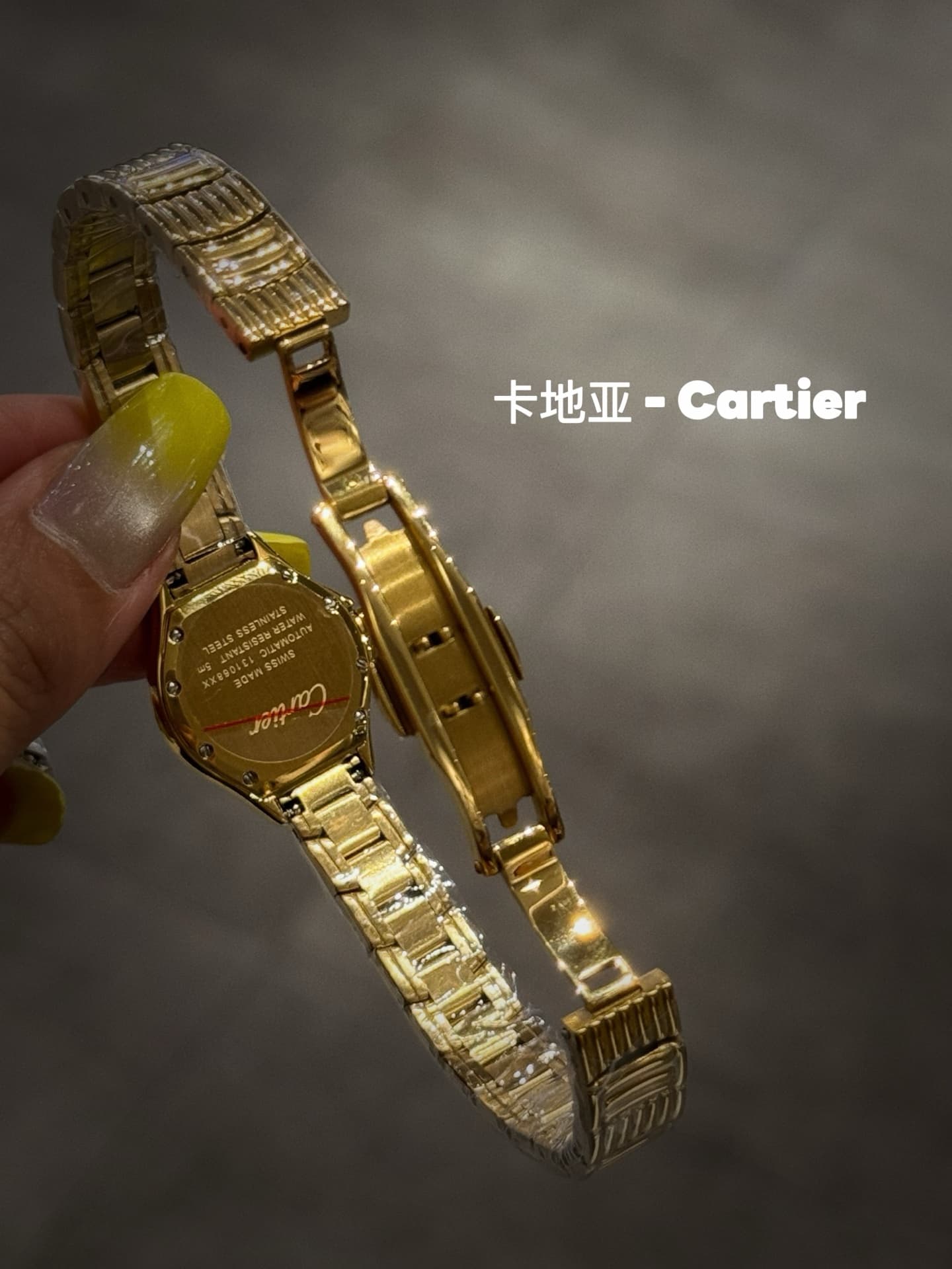 Cartier Mini Watch 11711