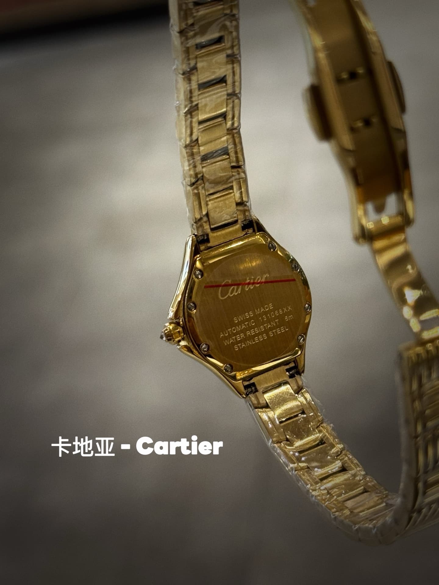 Cartier Mini Watch 11711