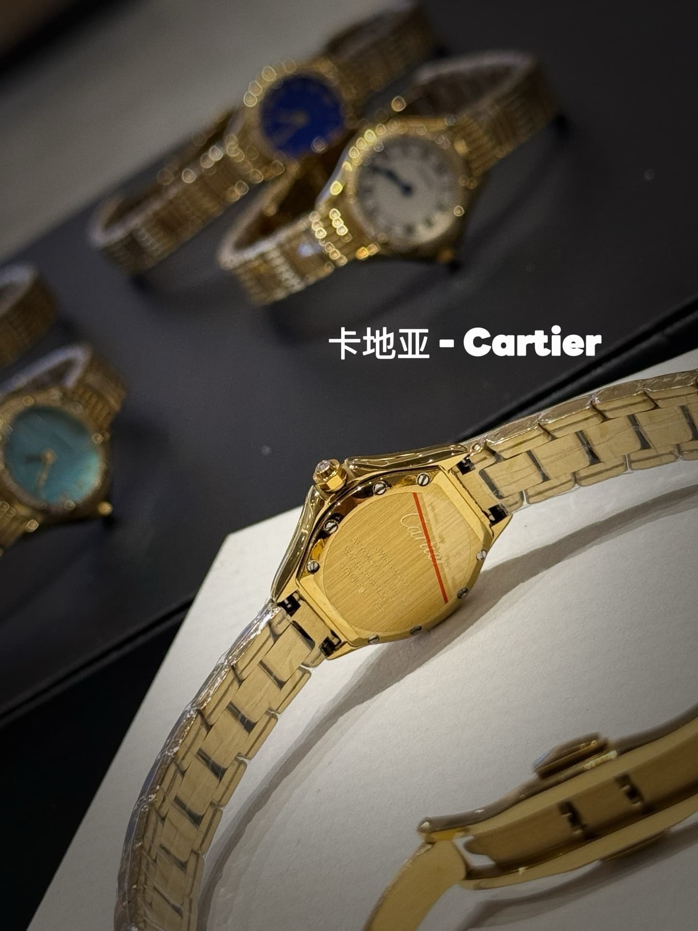 Cartier Mini Watch 11711