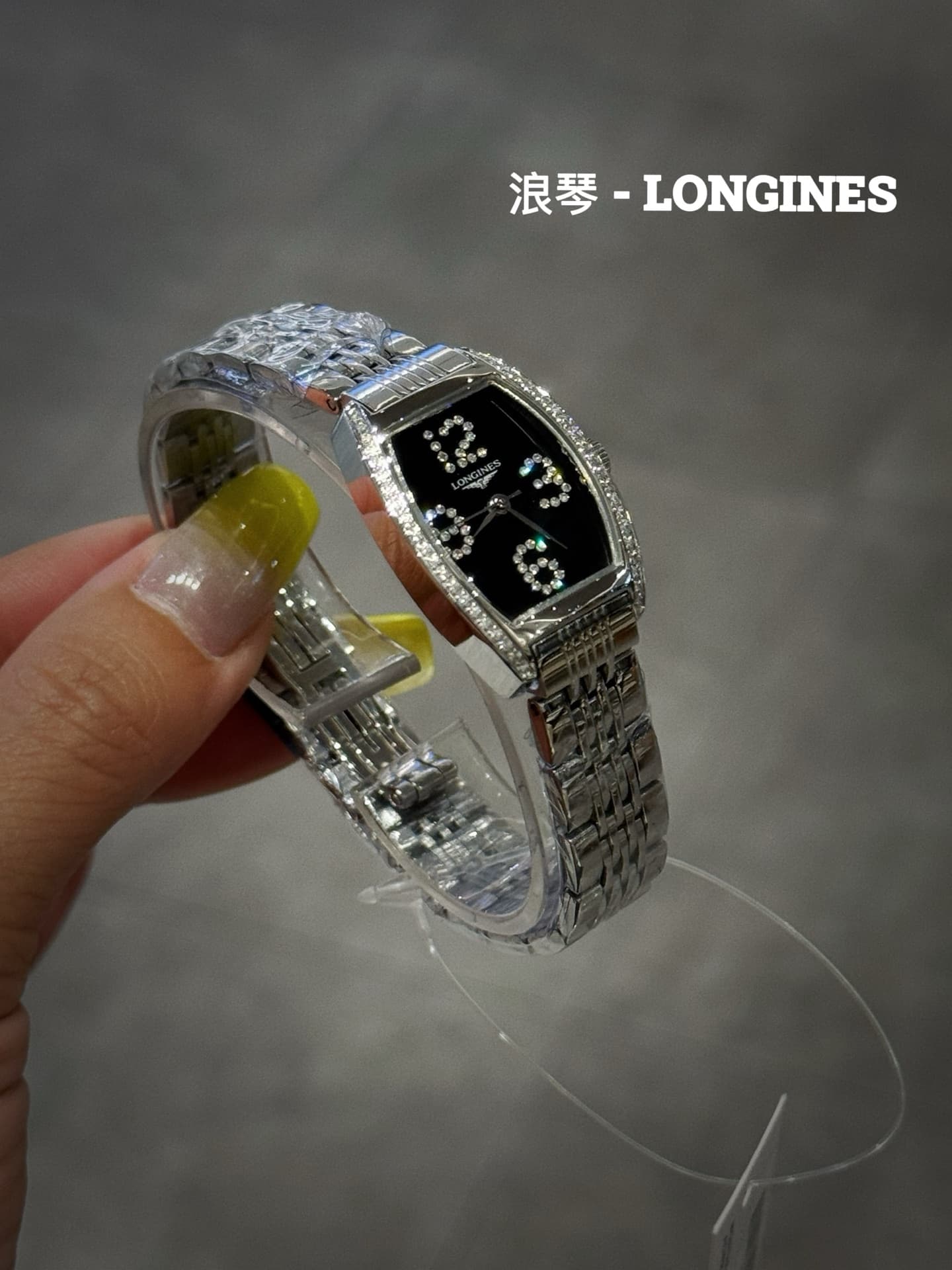 Longines Brown Watch