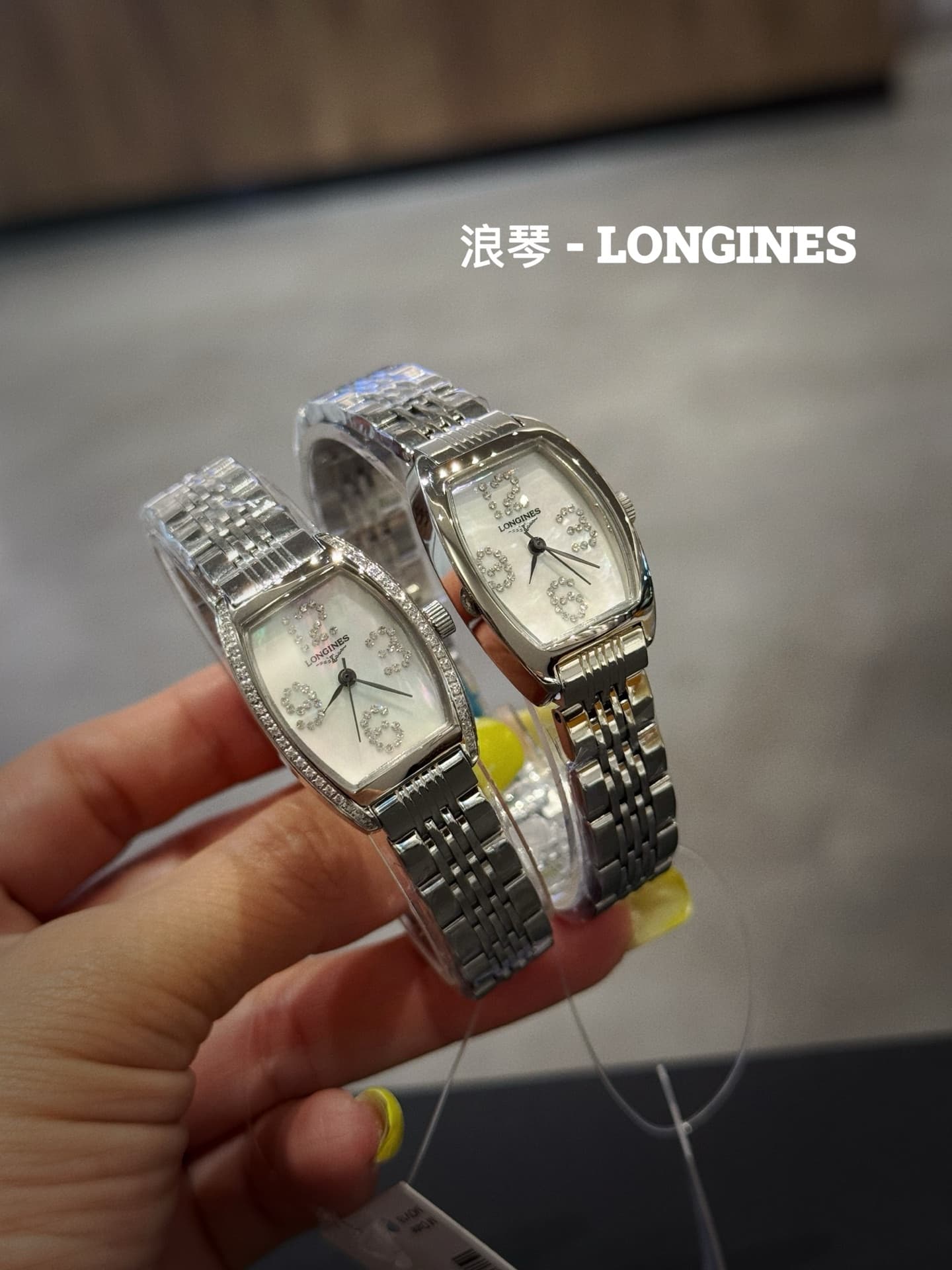 Longines Brown Watch