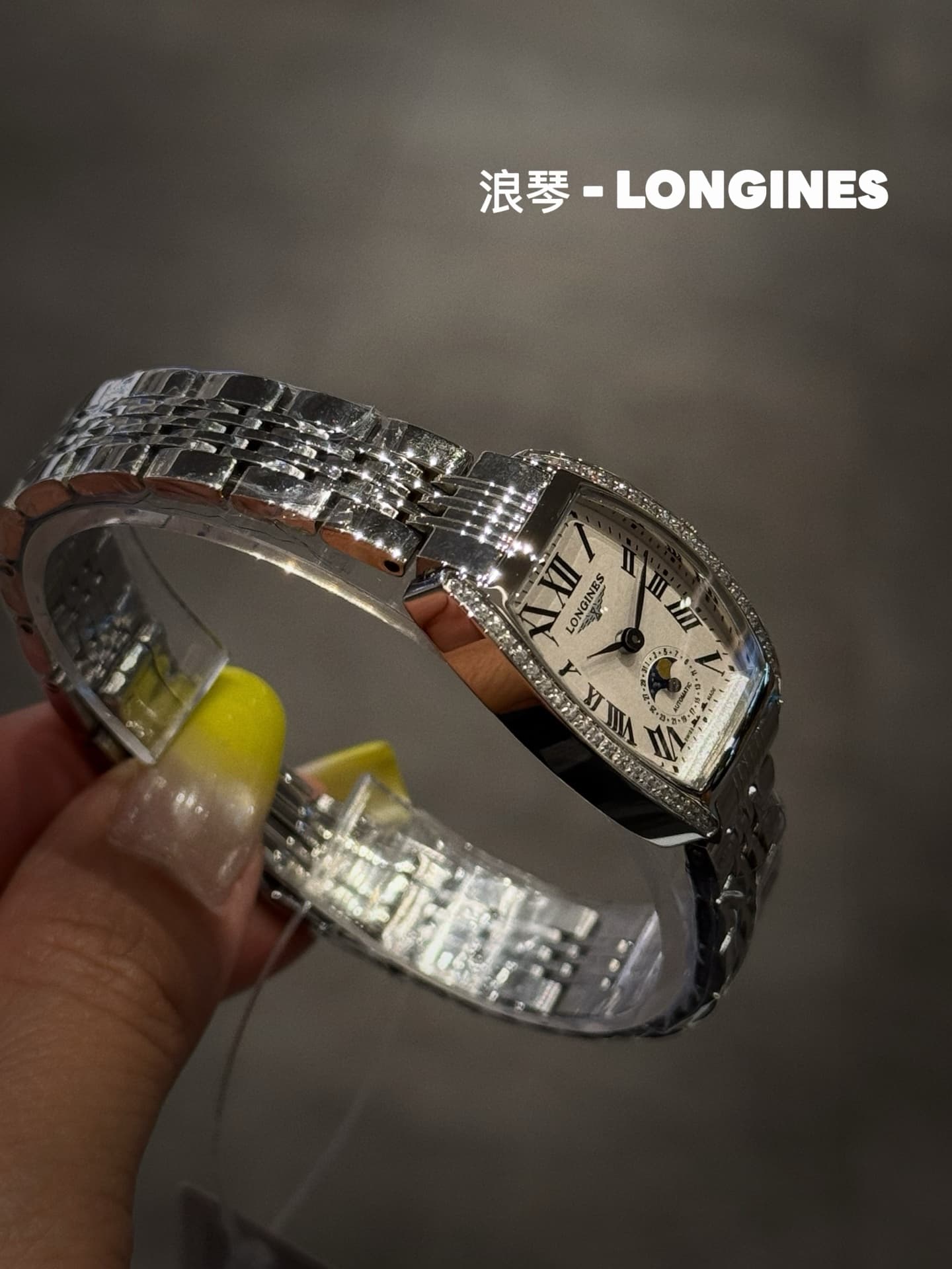 Longines Brown Watch