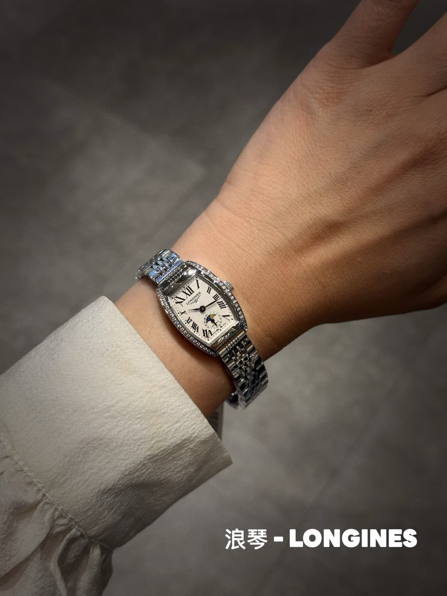 Longines Brown Watch