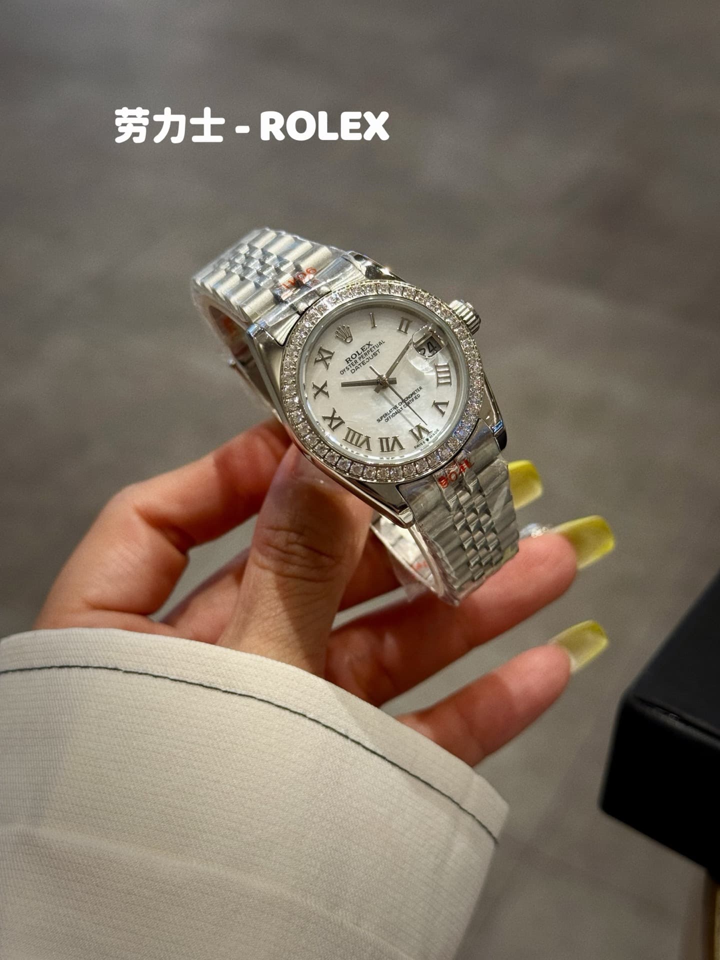 Rolex Red Watch