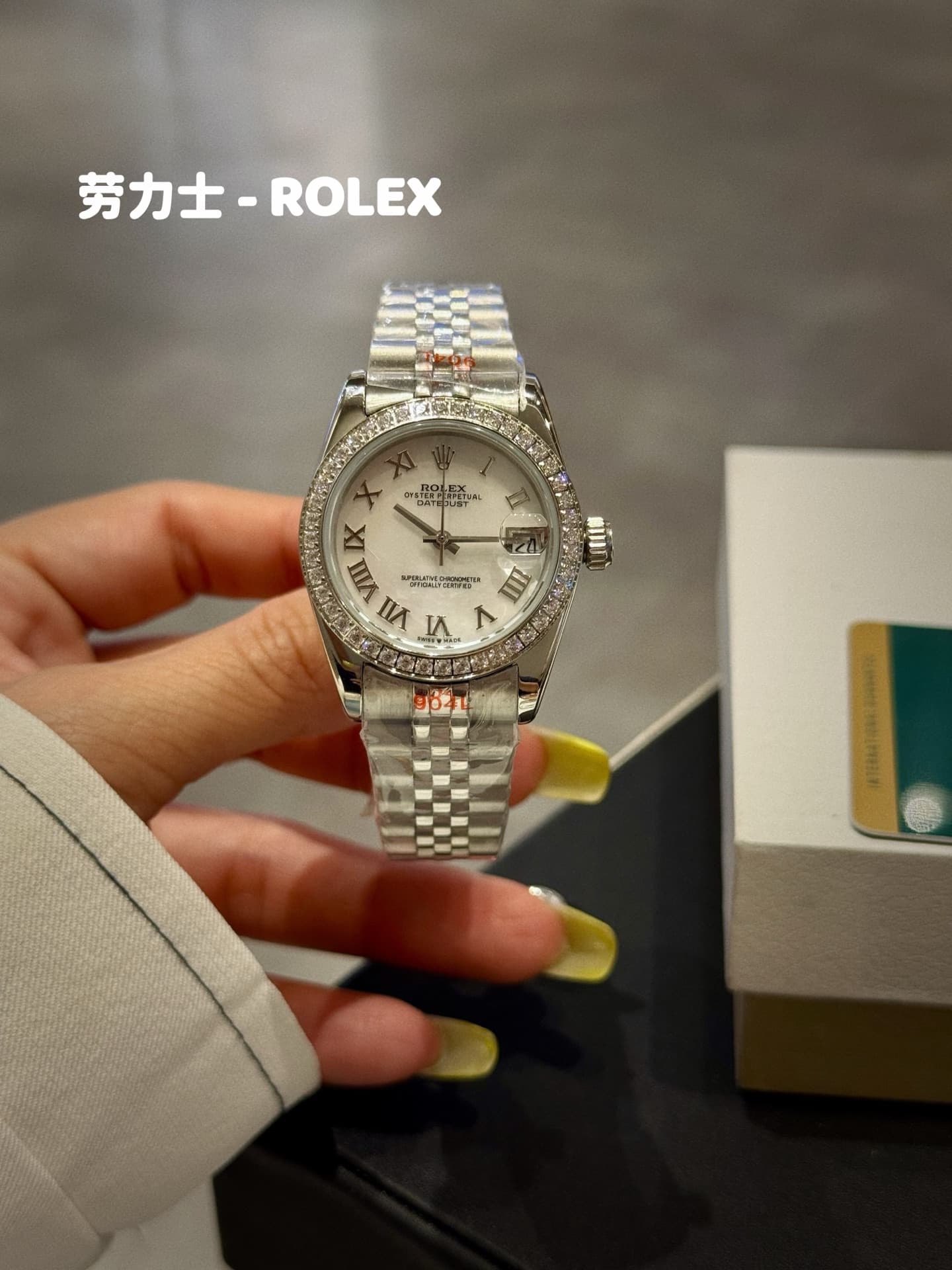 Rolex Red Watch