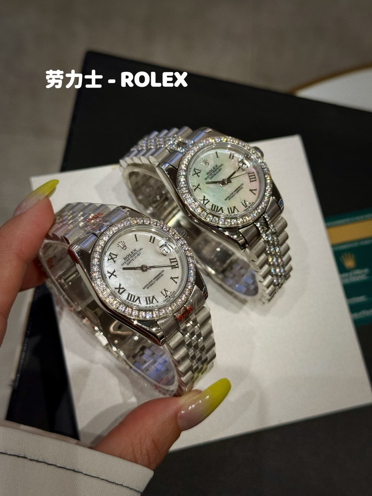 Rolex Red Watch