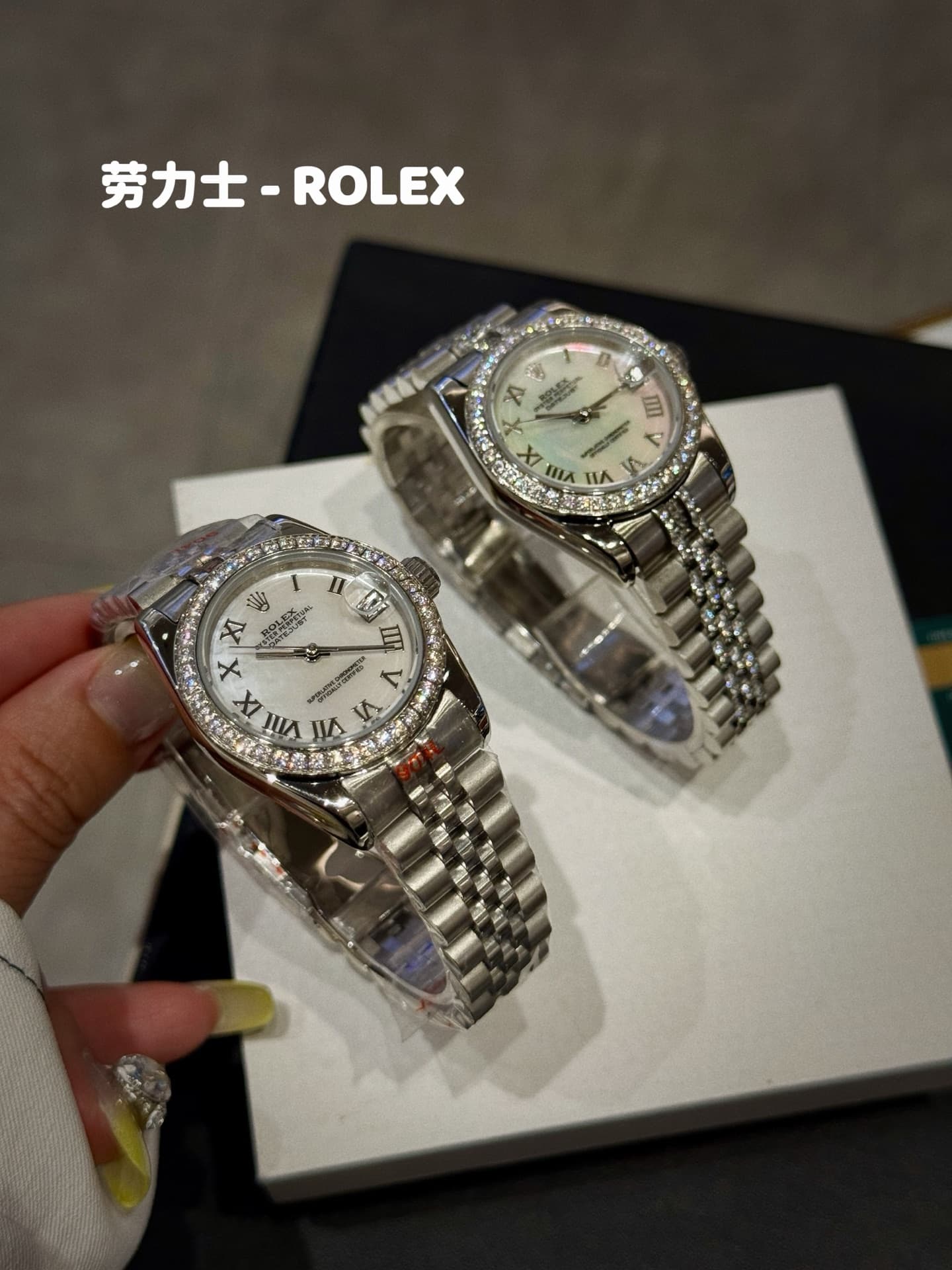Rolex Red Watch