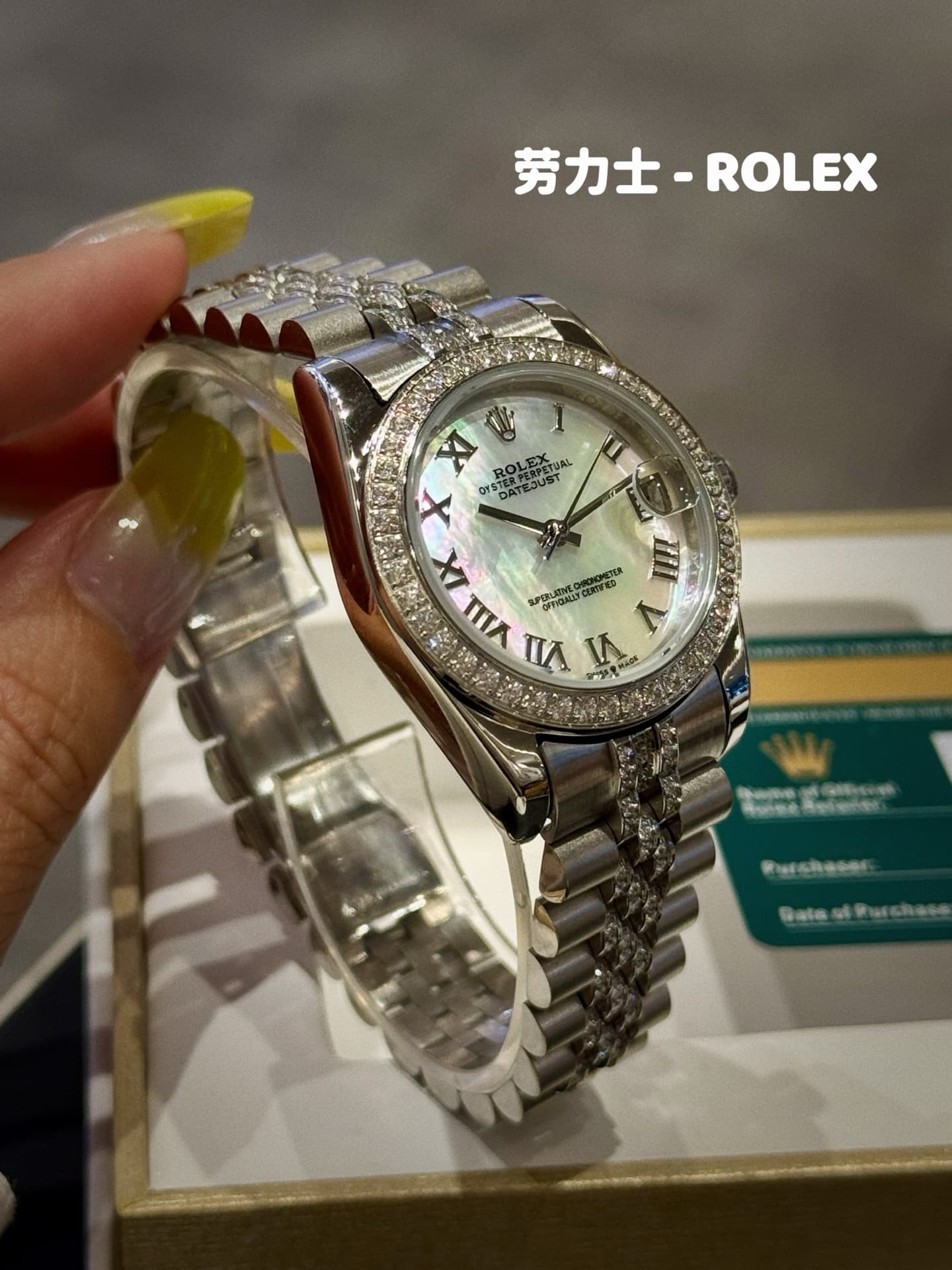 Rolex Red Watch