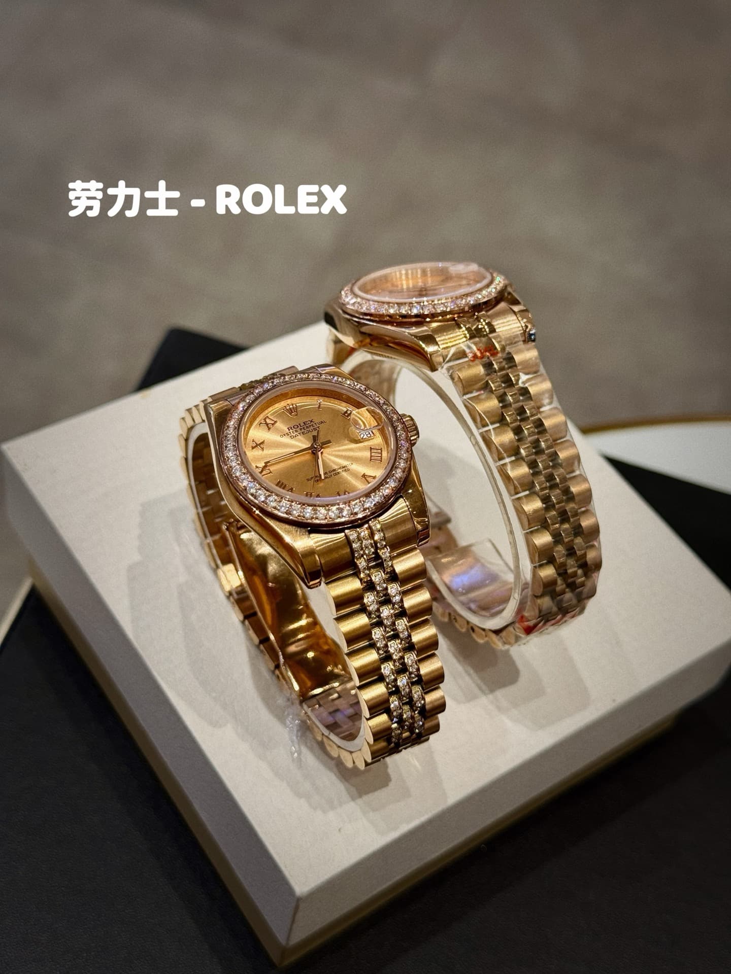 Rolex Red Watch