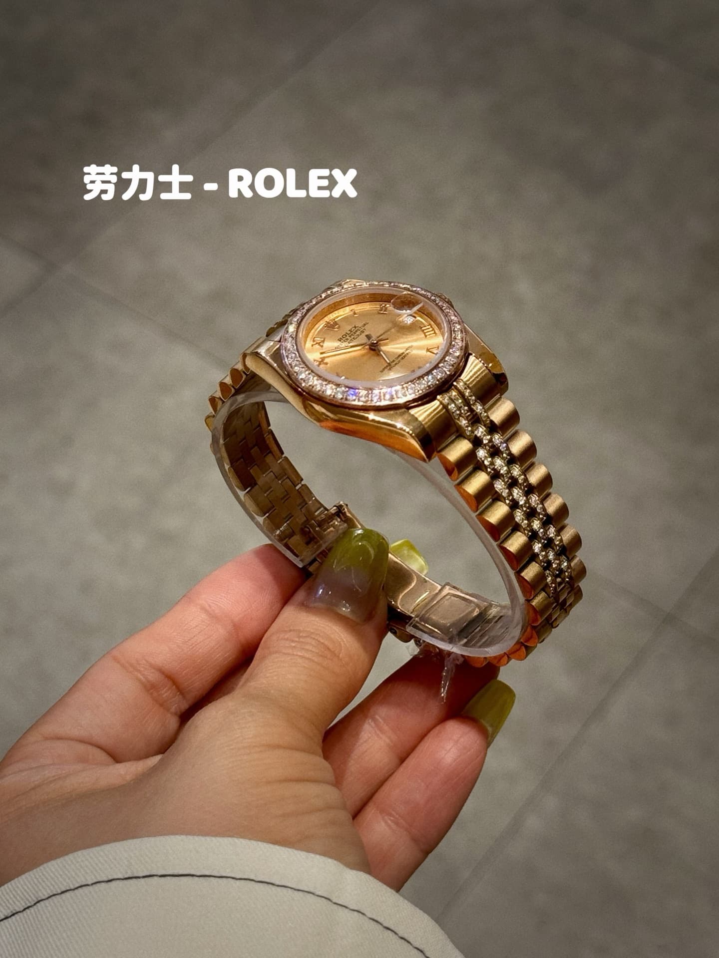 Rolex Red Watch