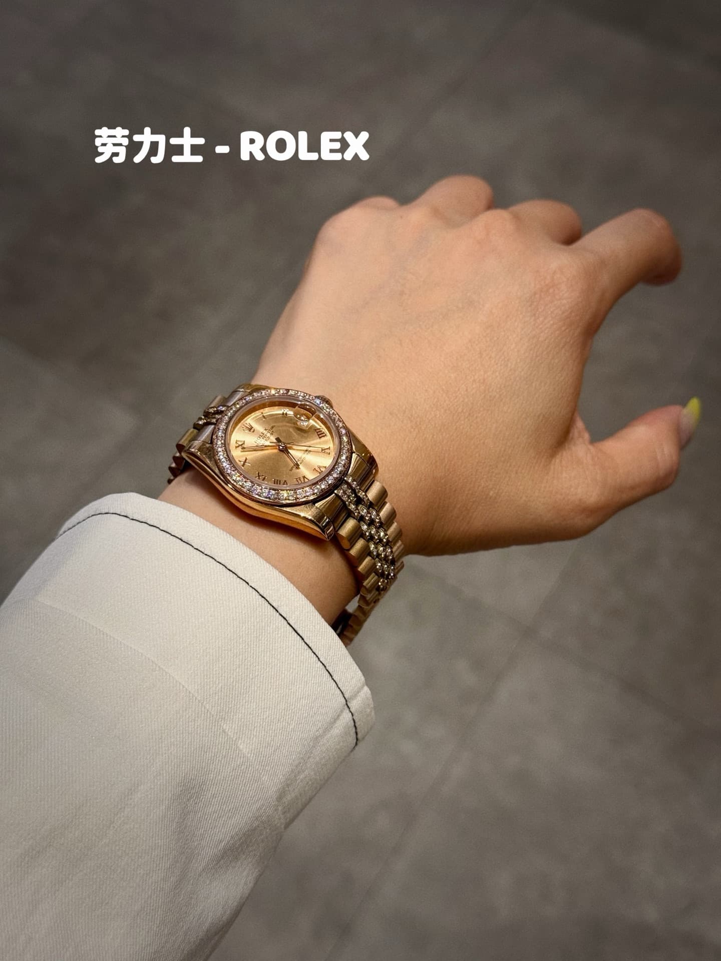 Rolex Red Watch