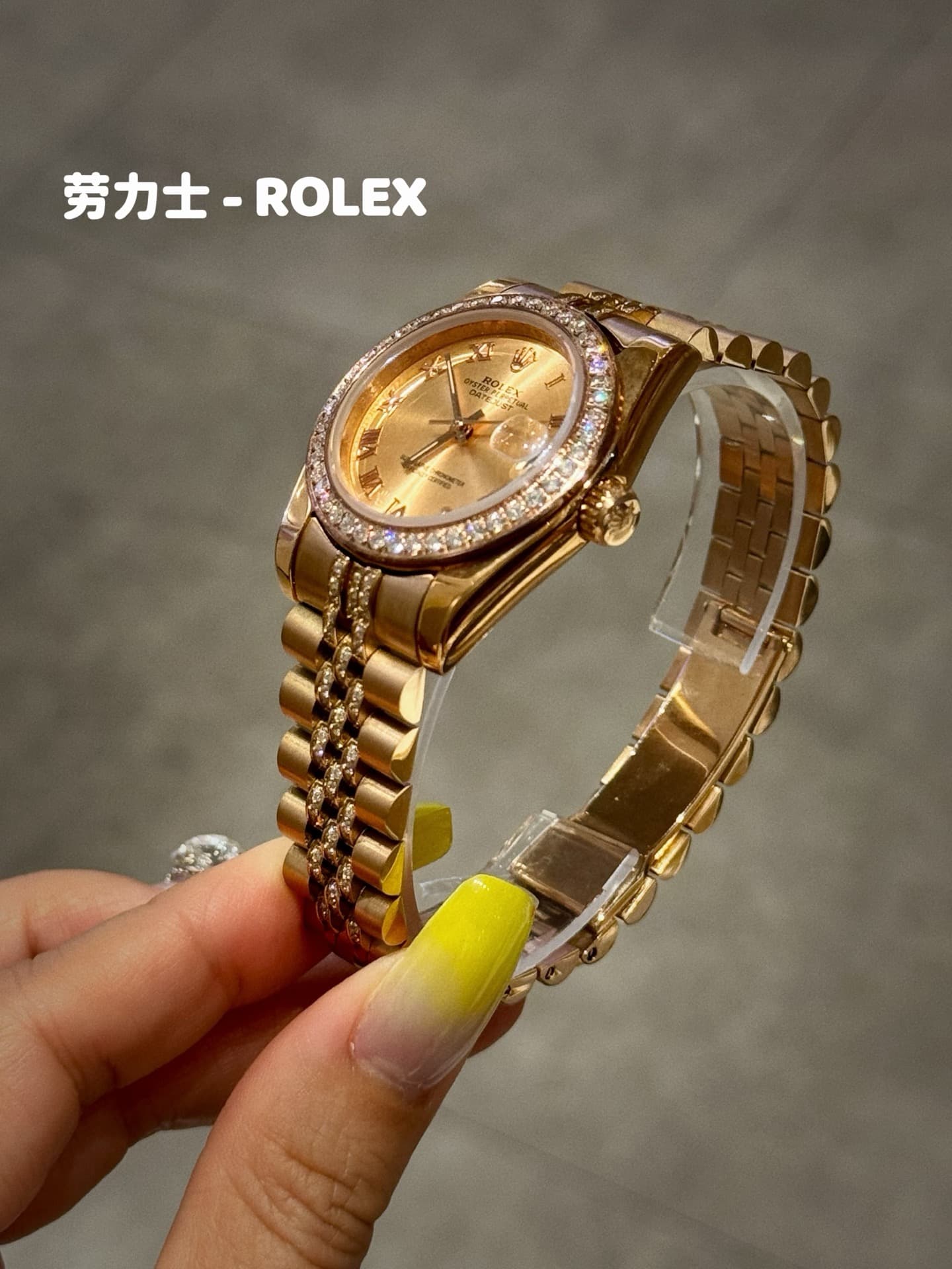 Rolex Red Watch