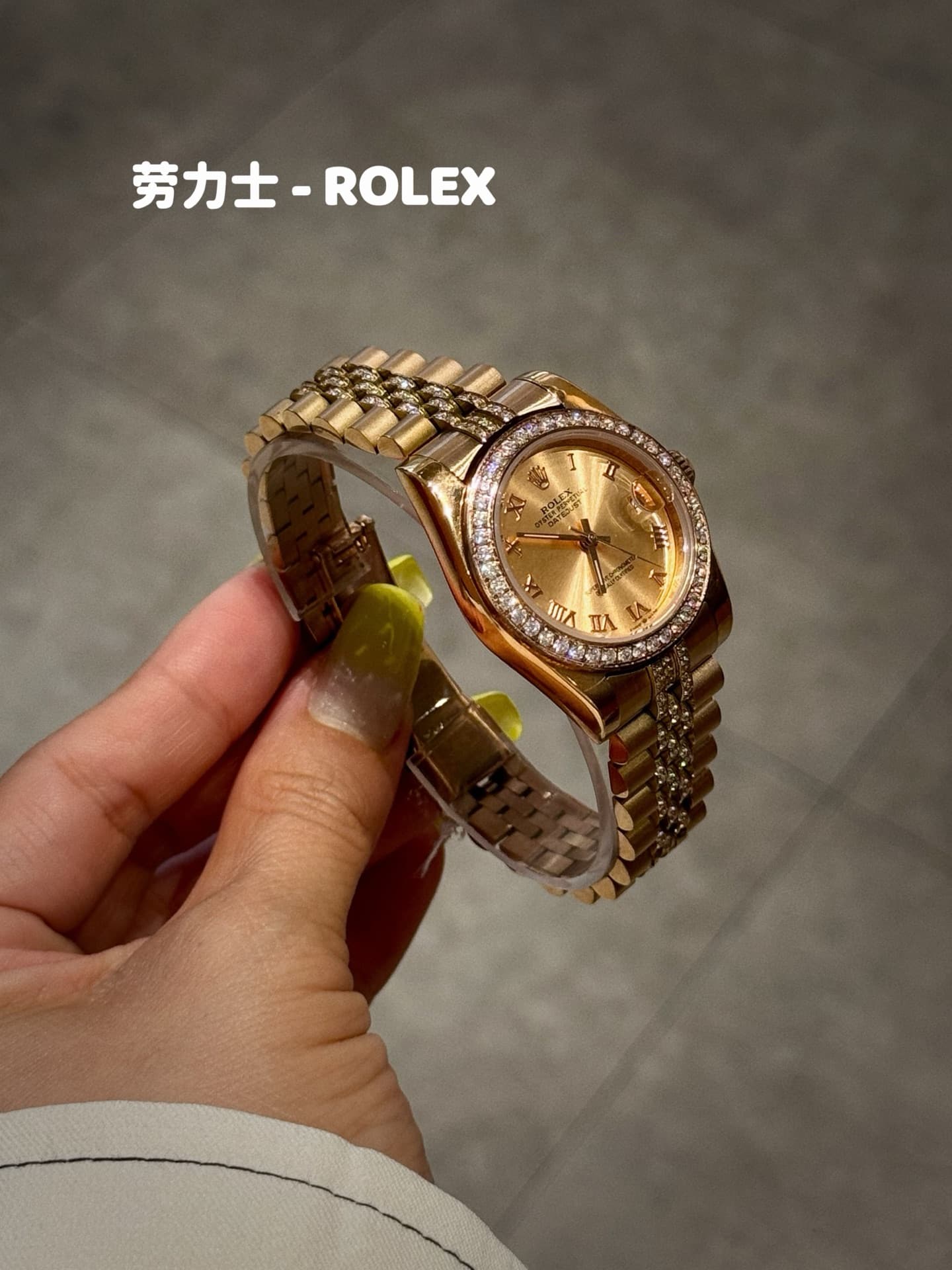 Rolex Red Watch