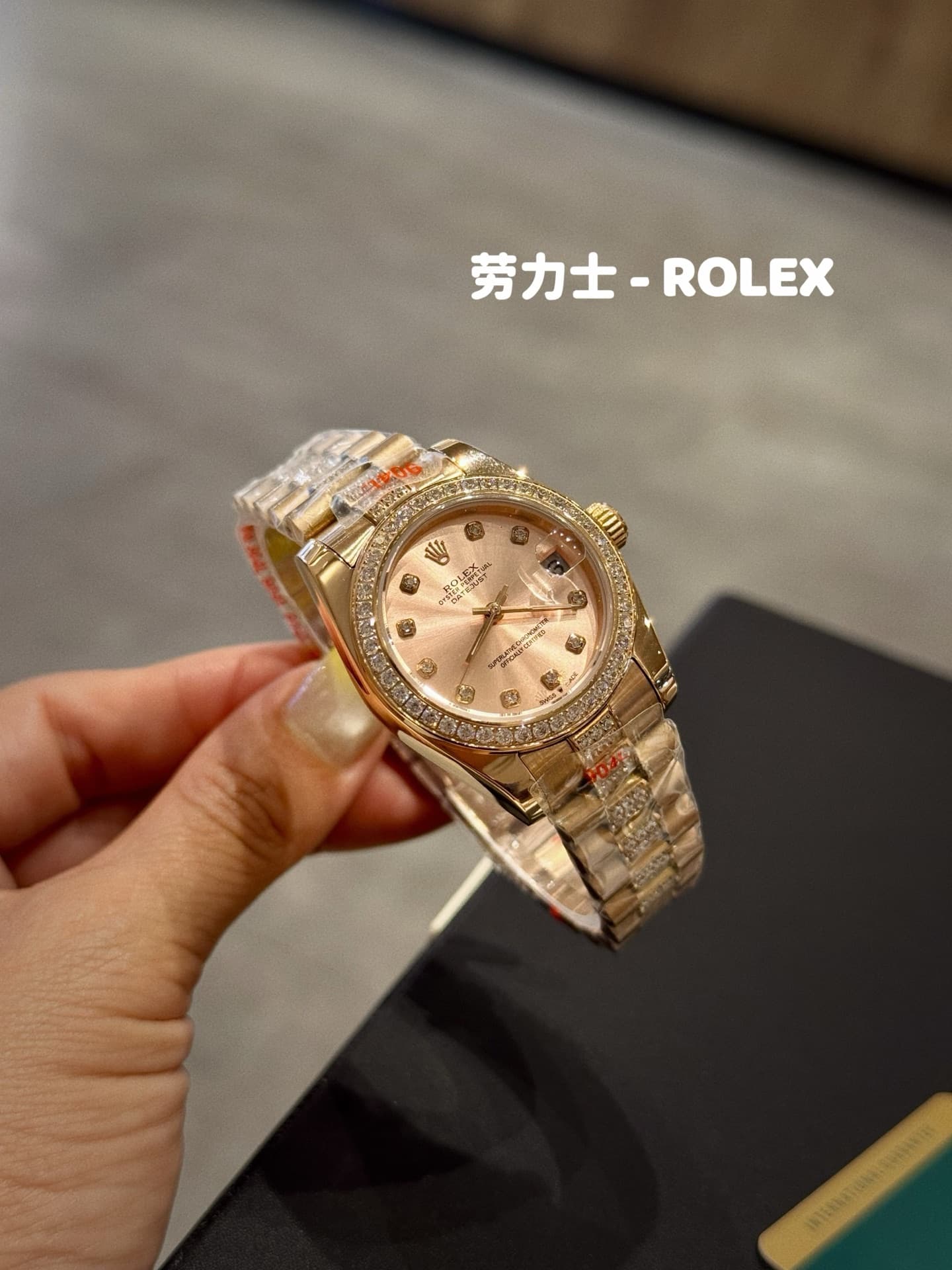 Rolex Red Watch