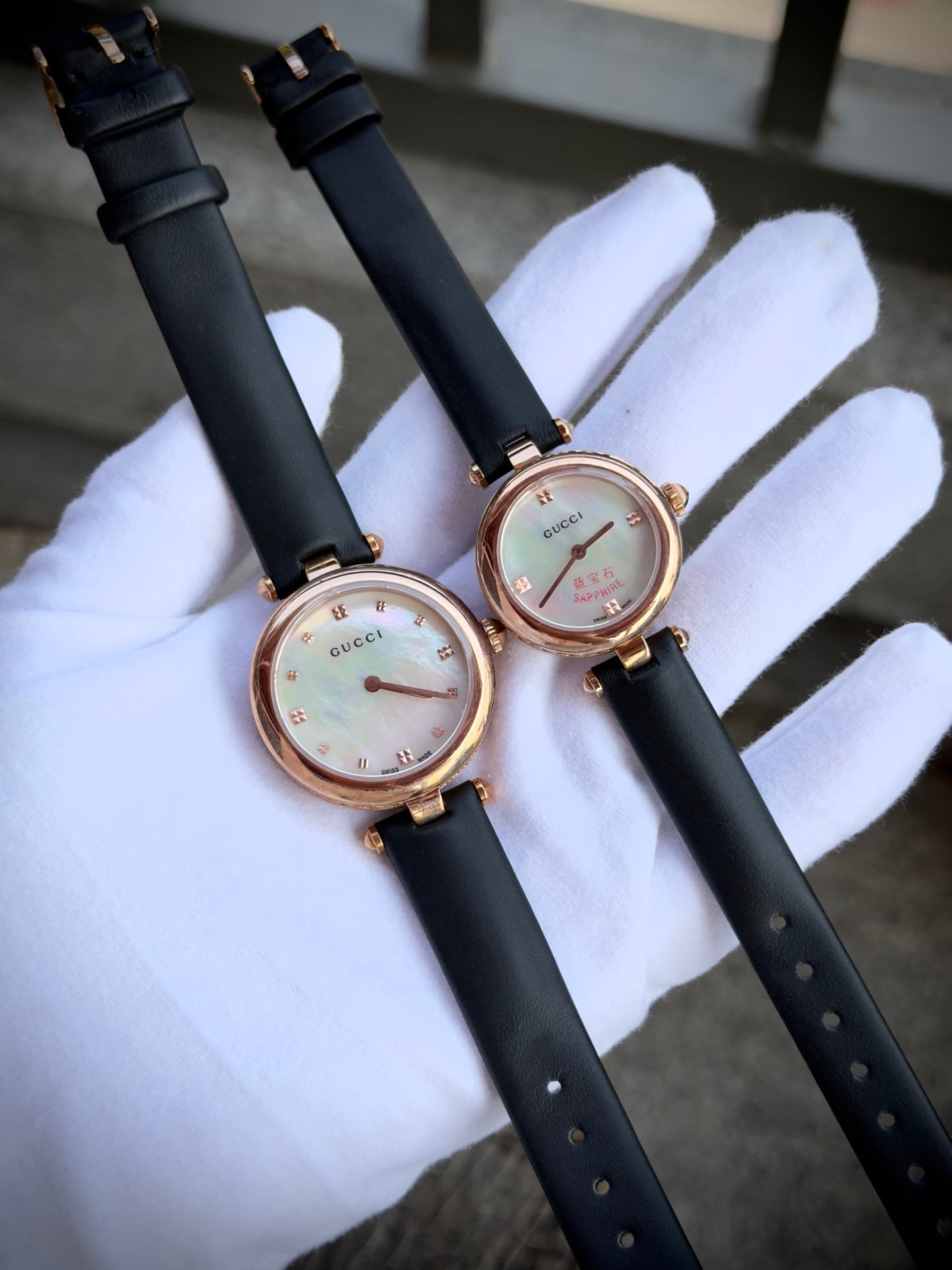 Gucci Small Watch