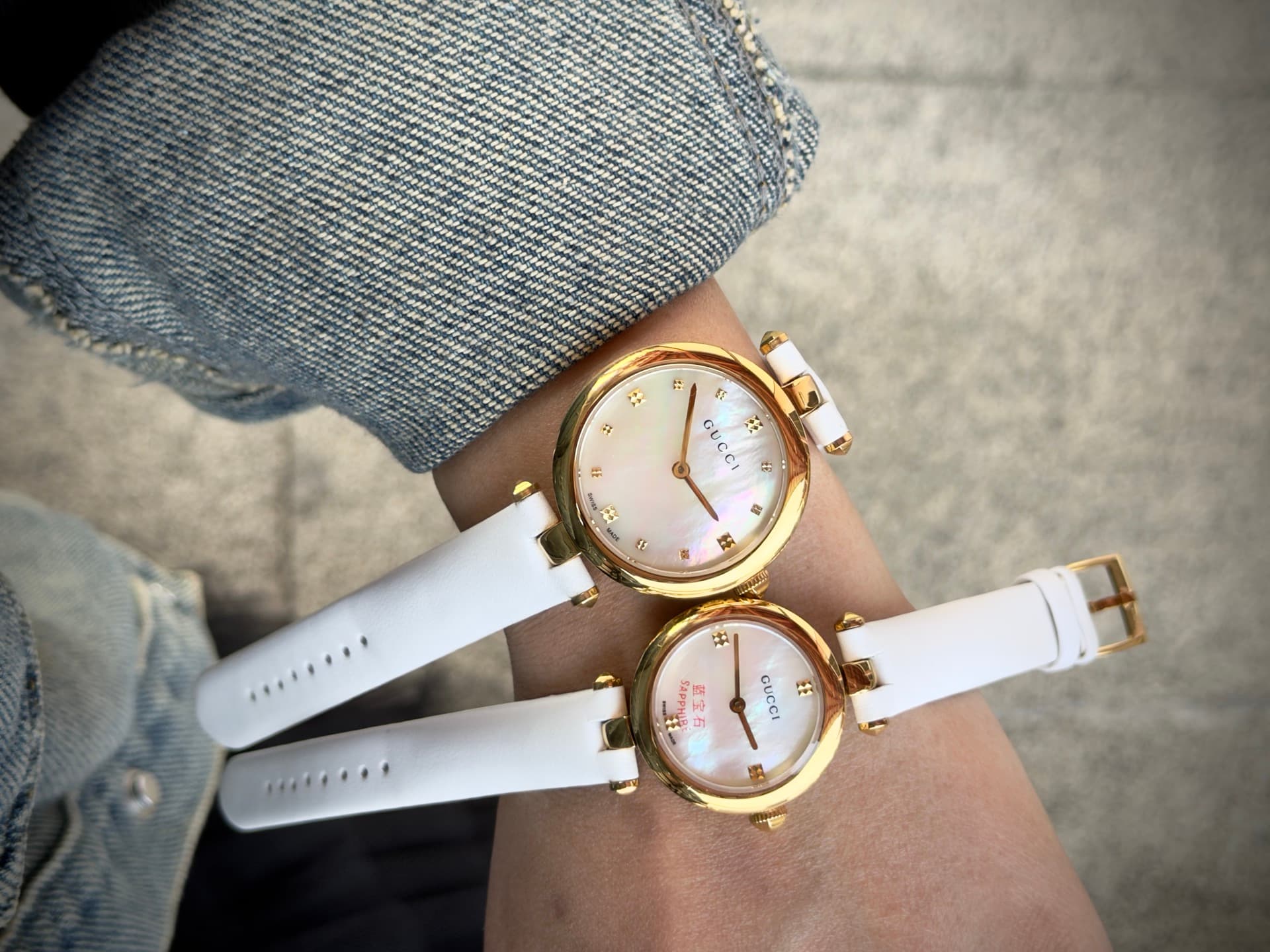 Gucci Small Watch