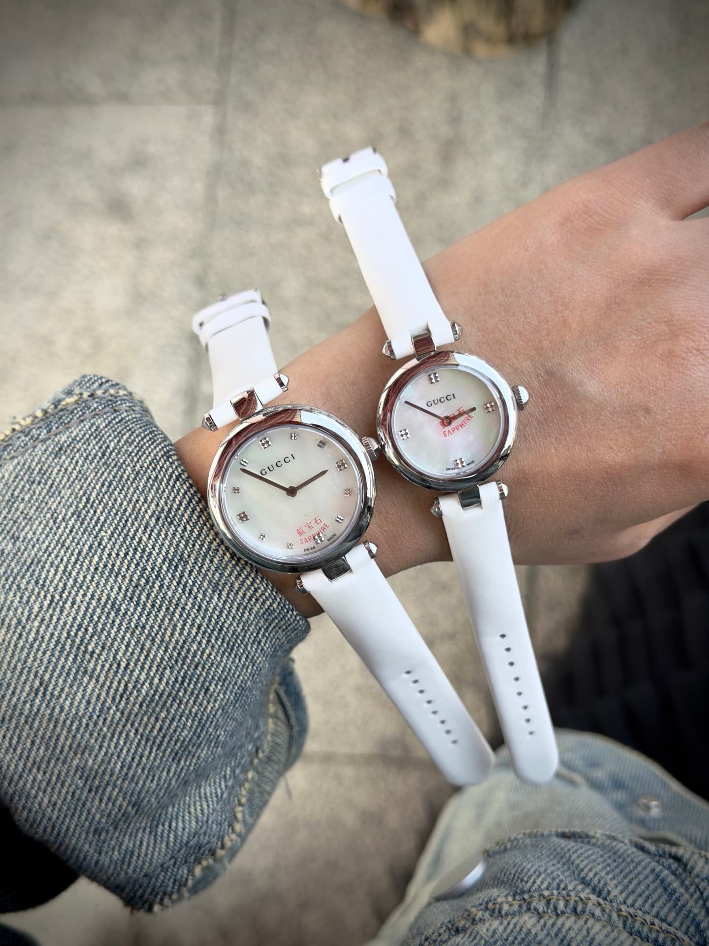 Gucci Small Watch