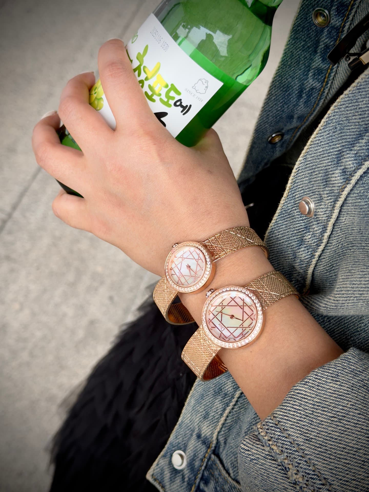 Dior Watch