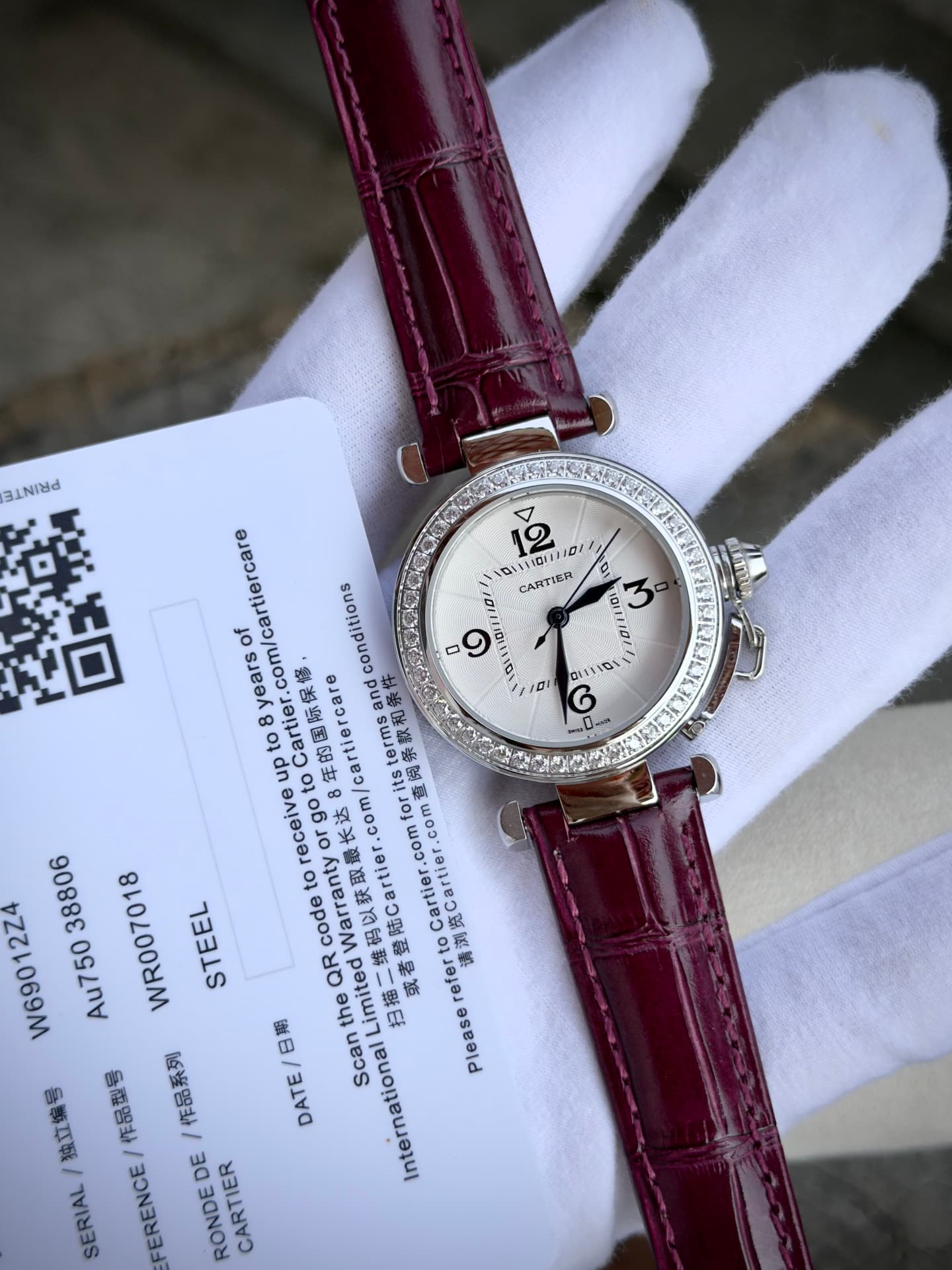 Cartier White Watch