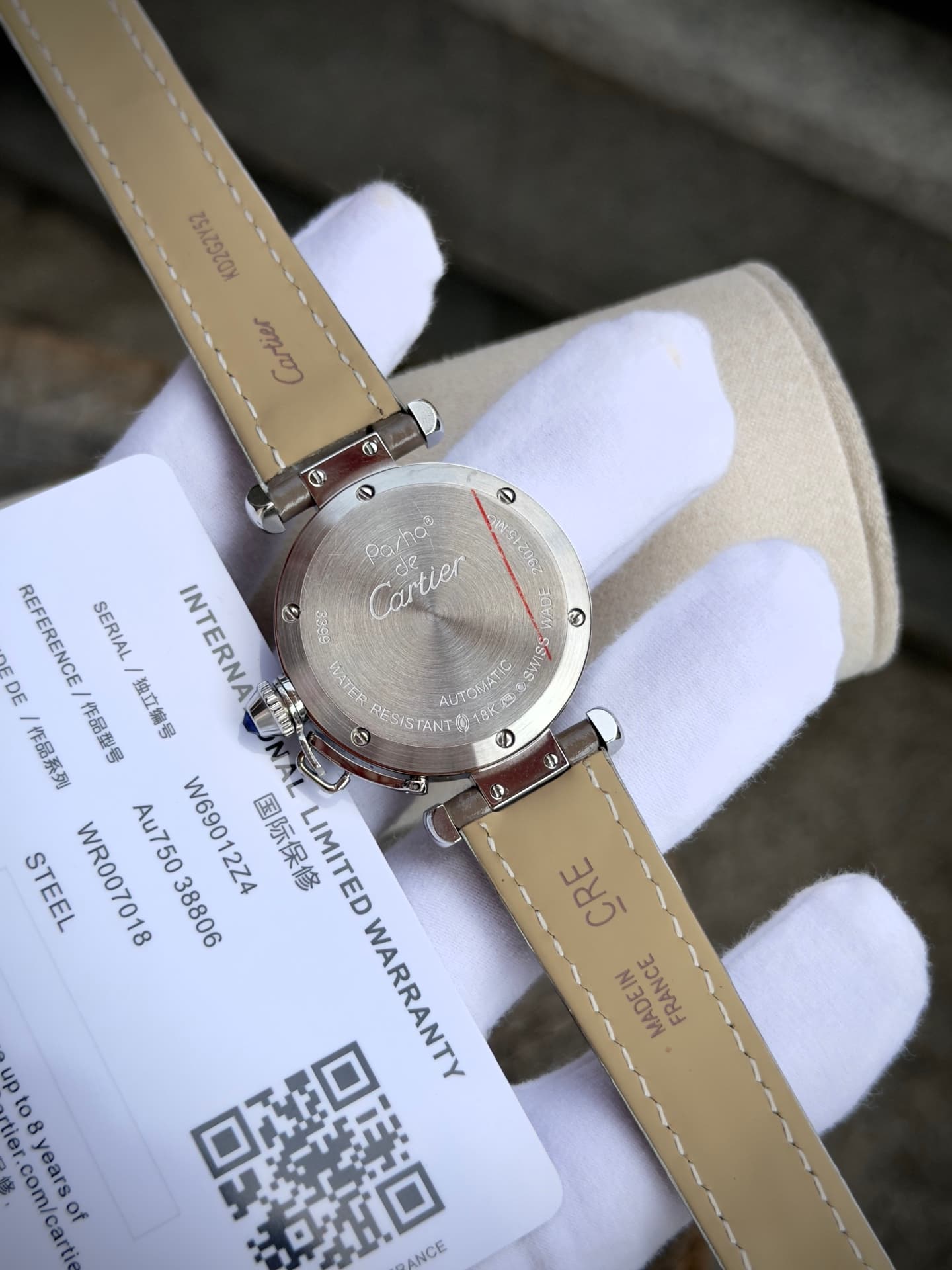 Cartier White Watch