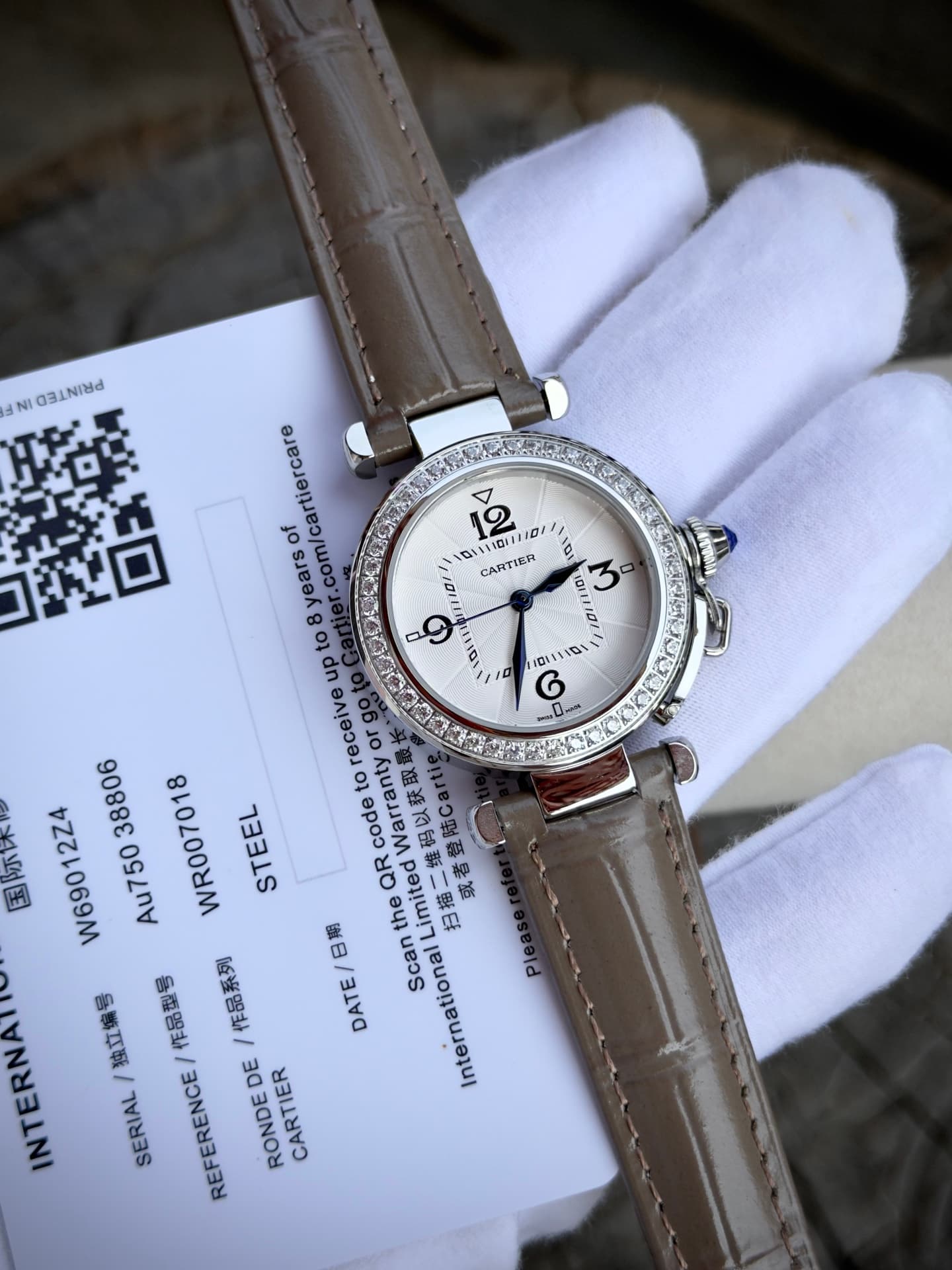 Cartier White Watch