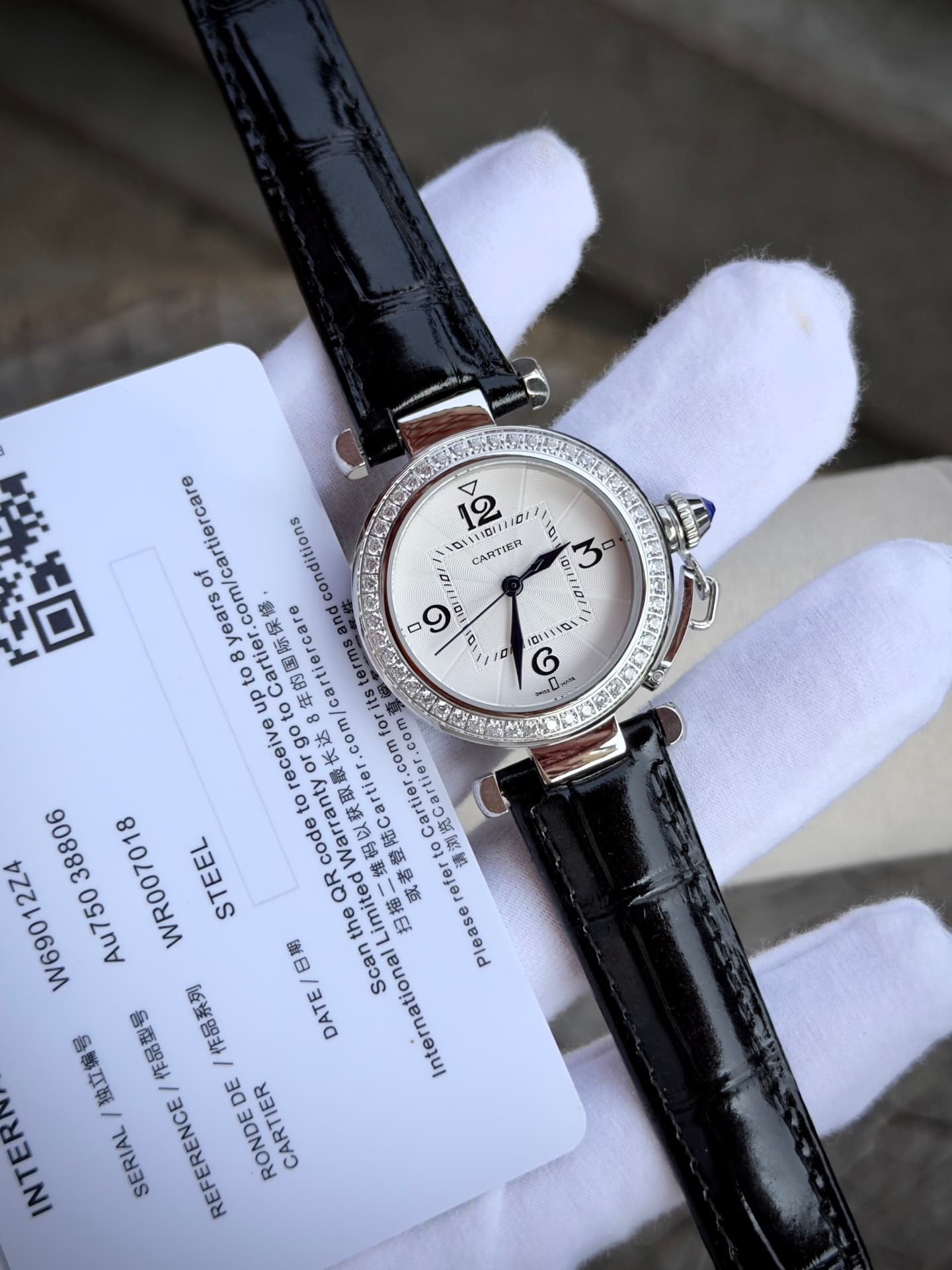 Cartier White Watch