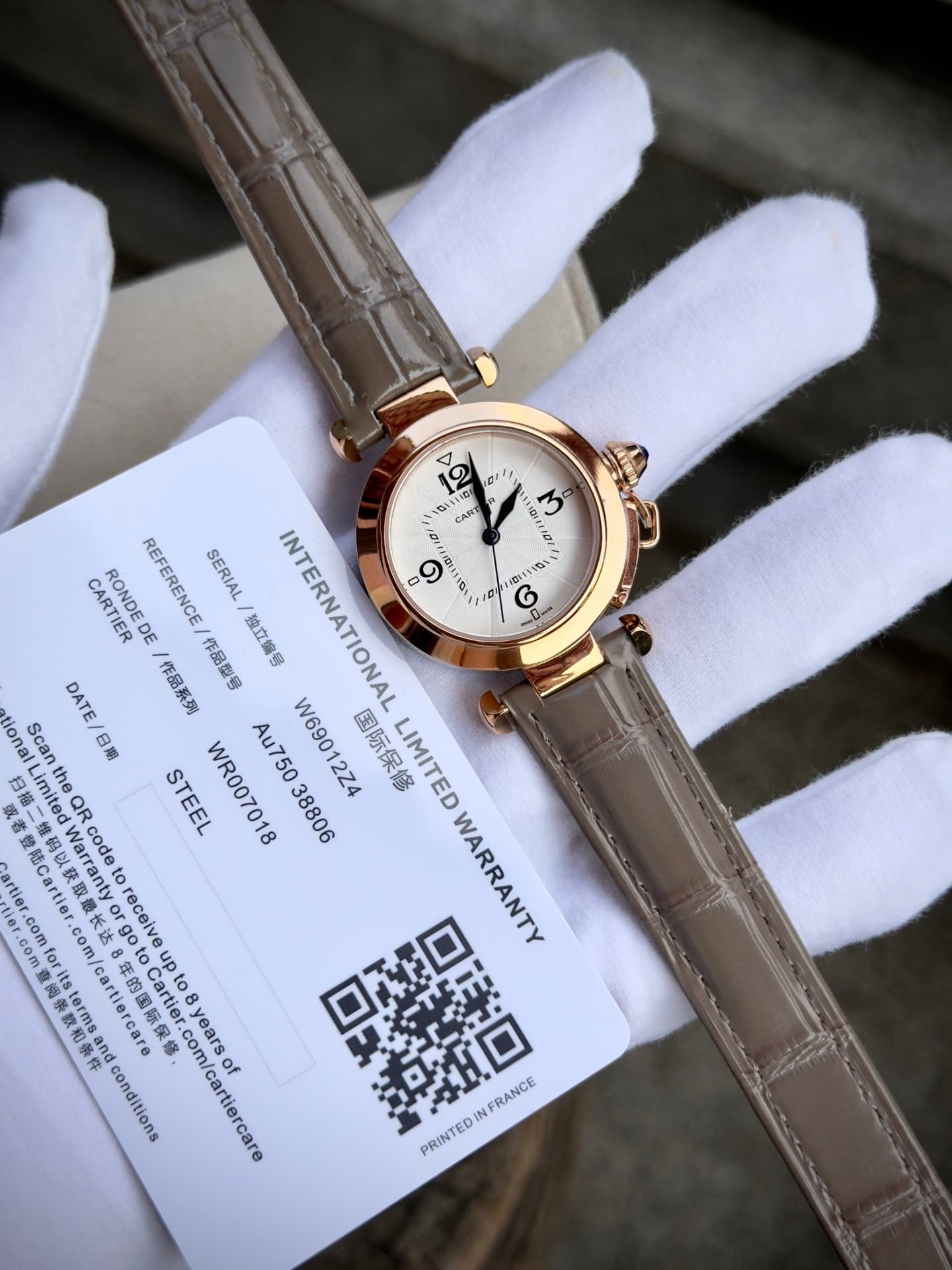 Cartier White Watch