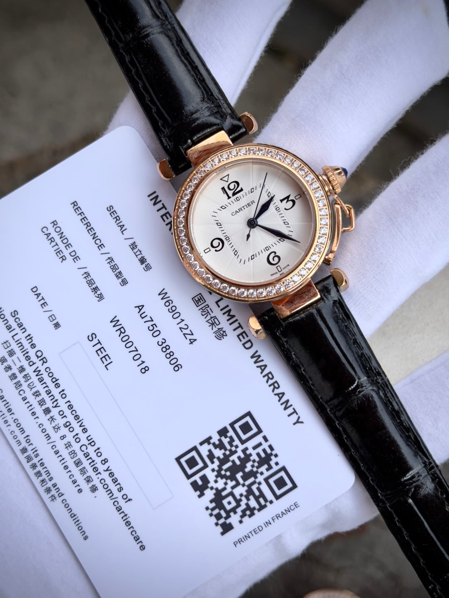 Cartier White Watch