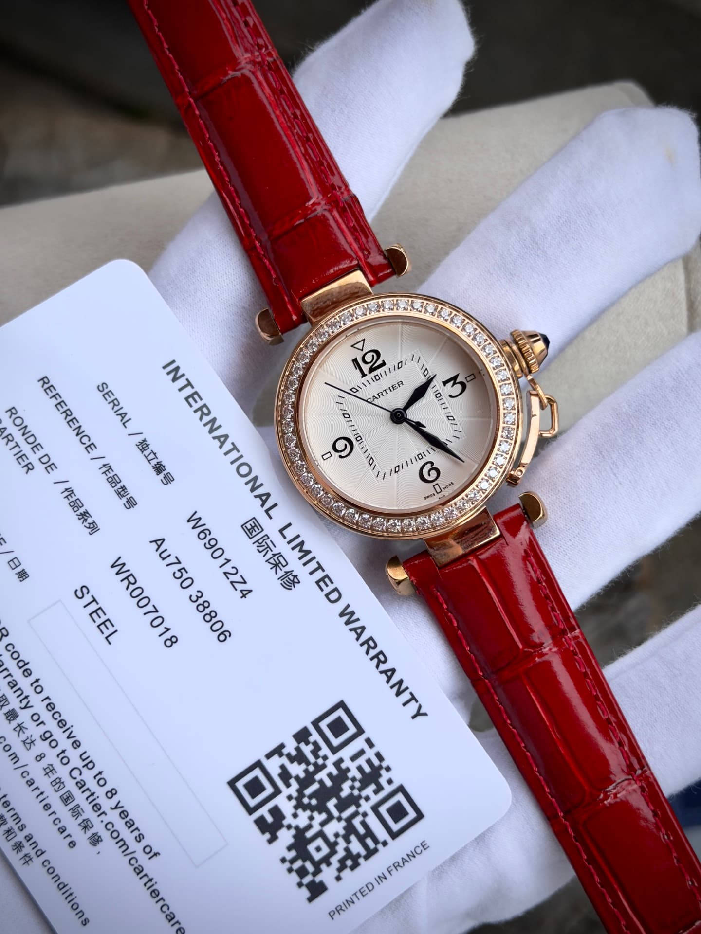Cartier White Watch