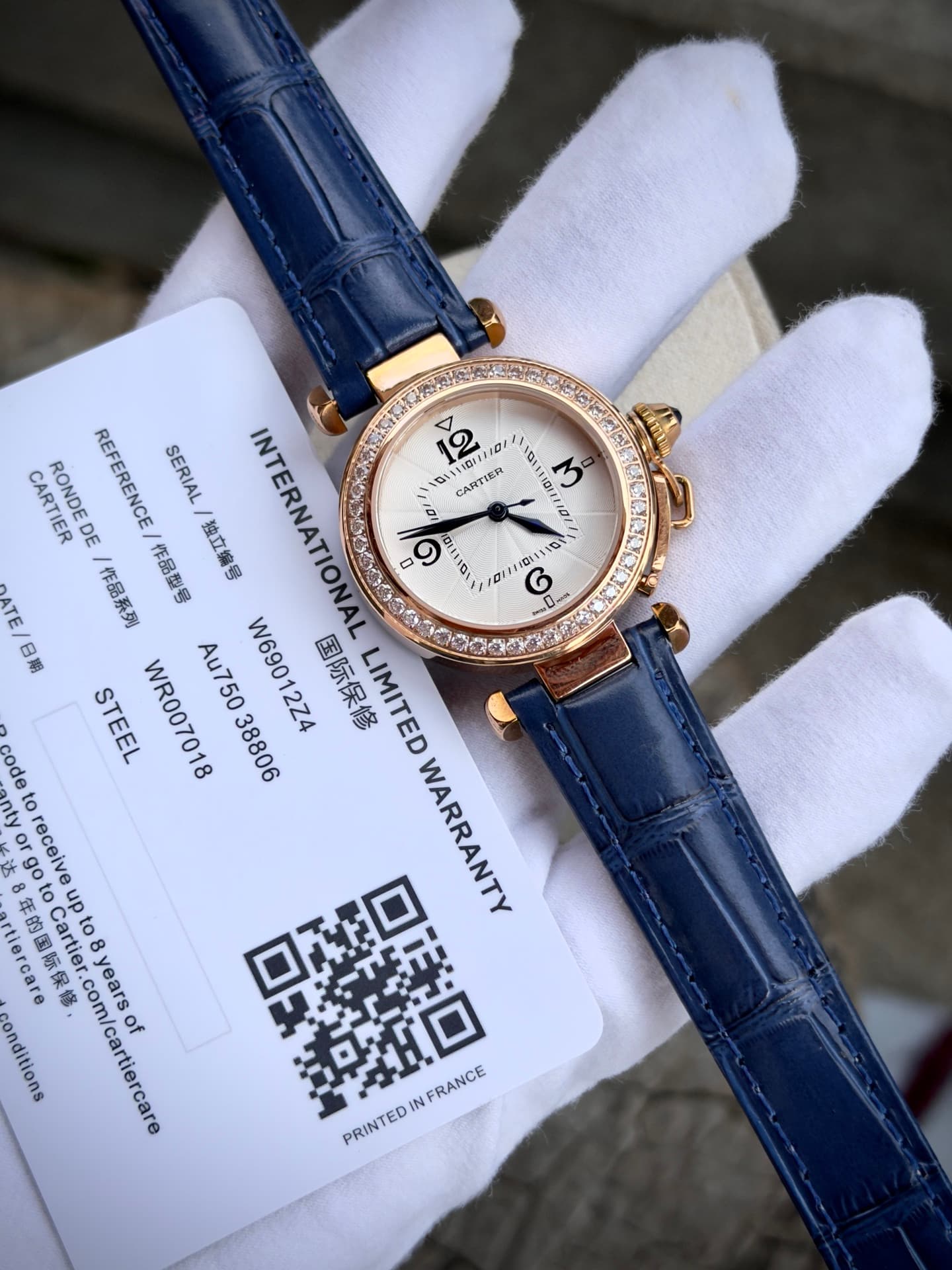 Cartier White Watch