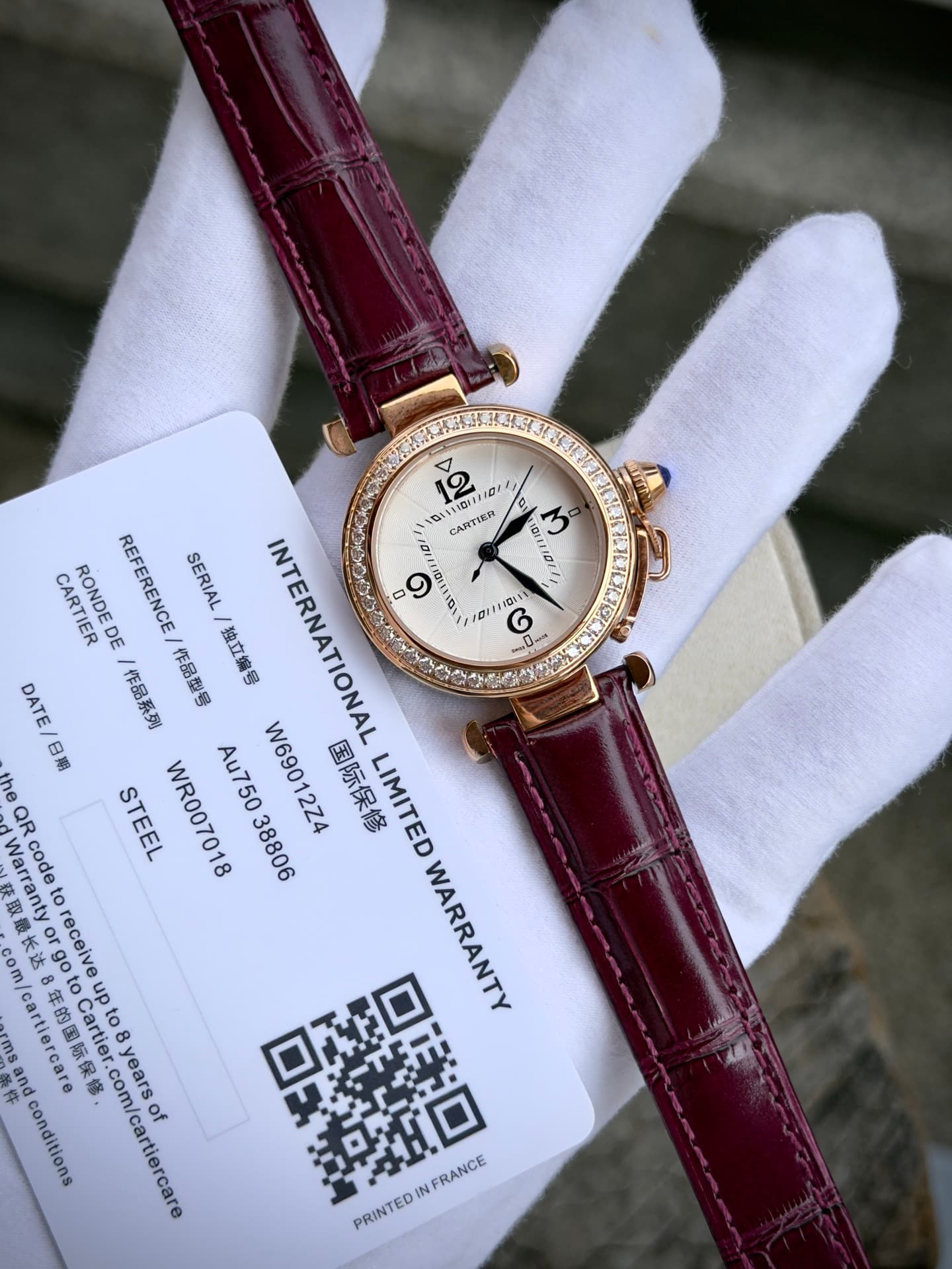 Cartier White Watch