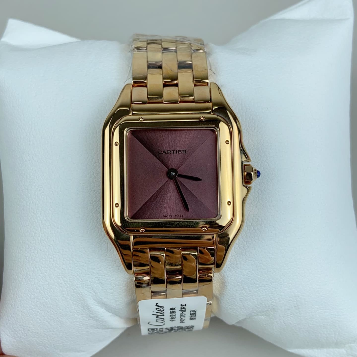 Cartier Gold Watch