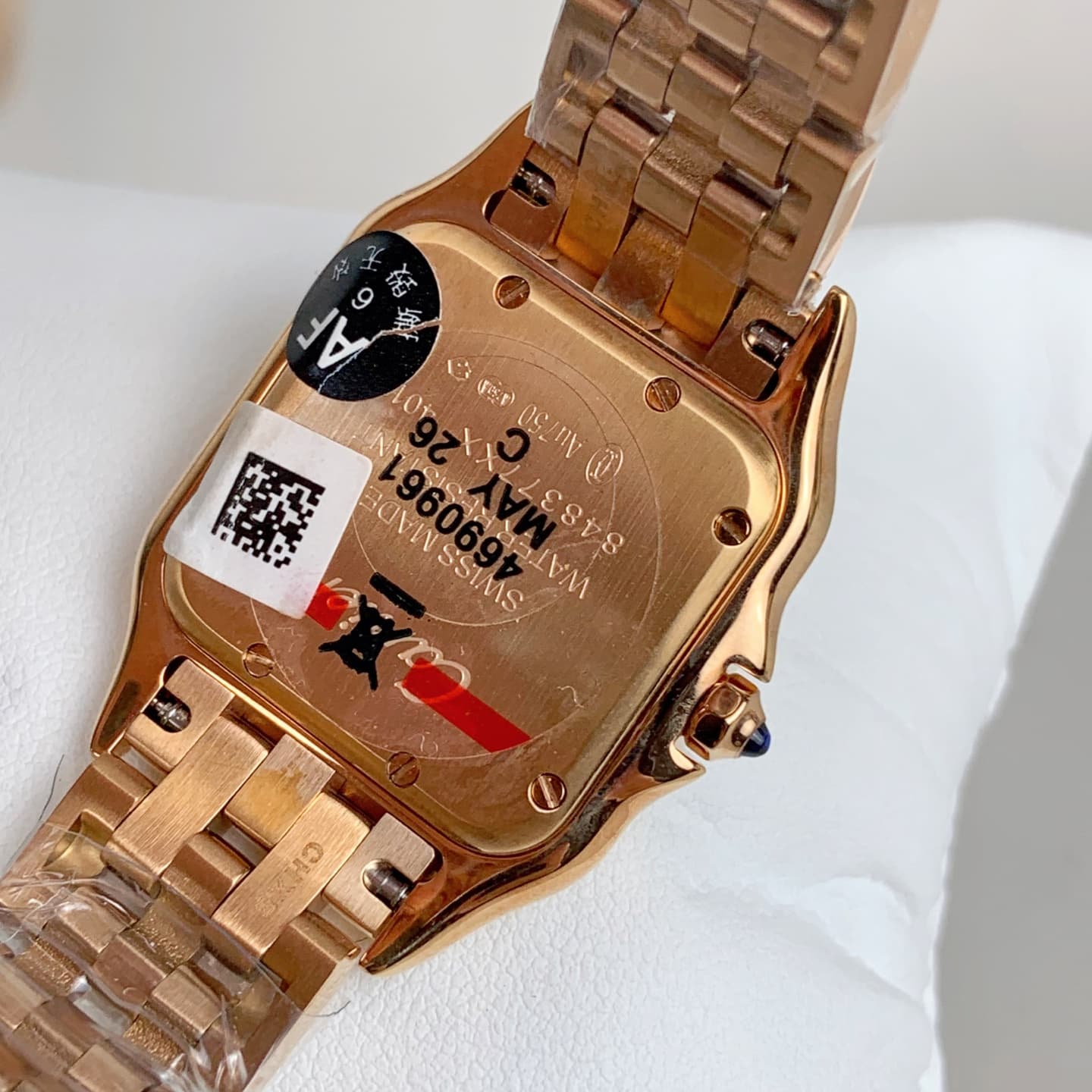 Cartier Gold Watch