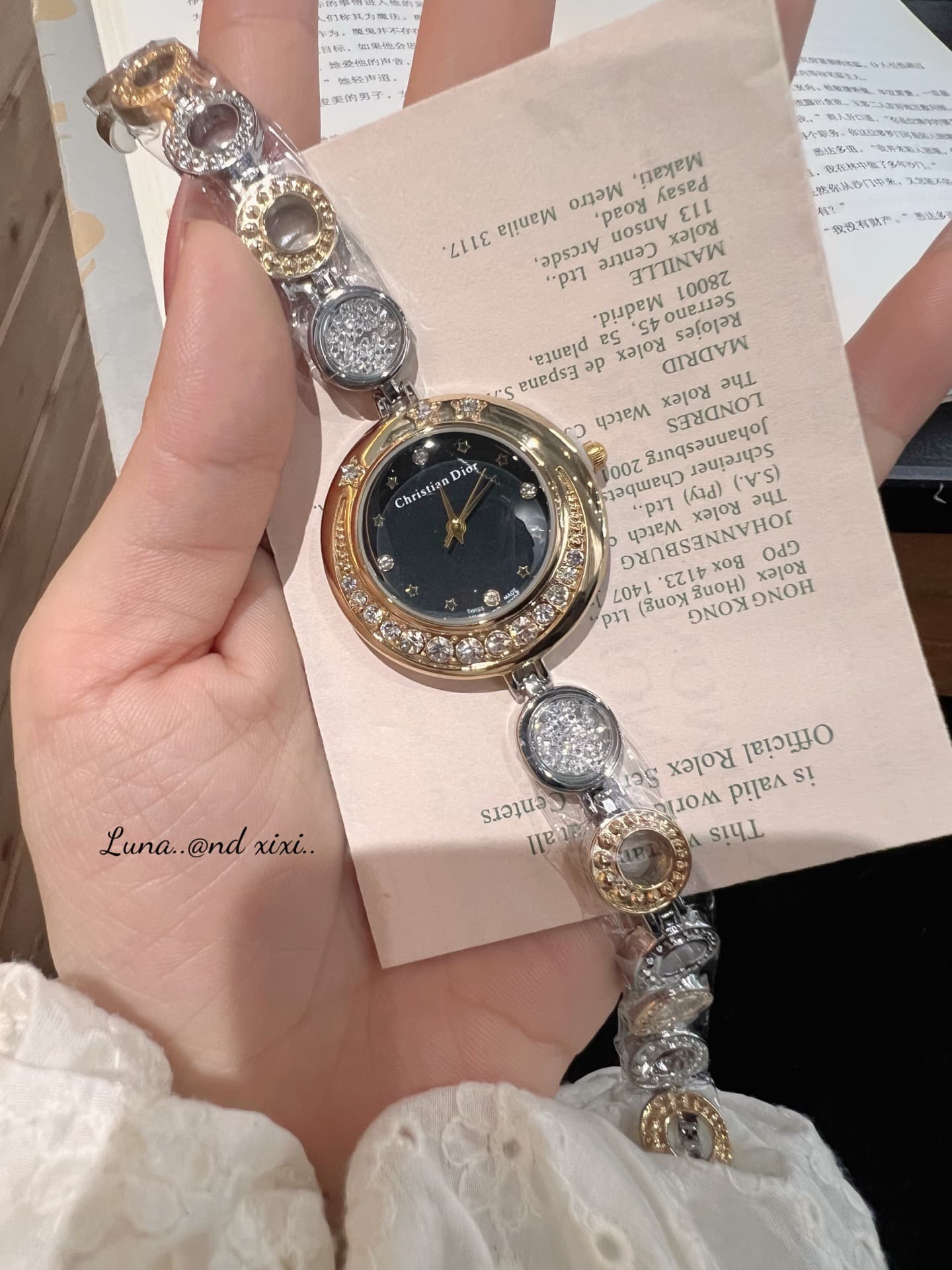 Dior Watch