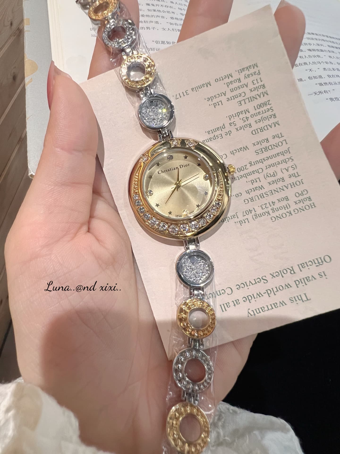 Dior Watch