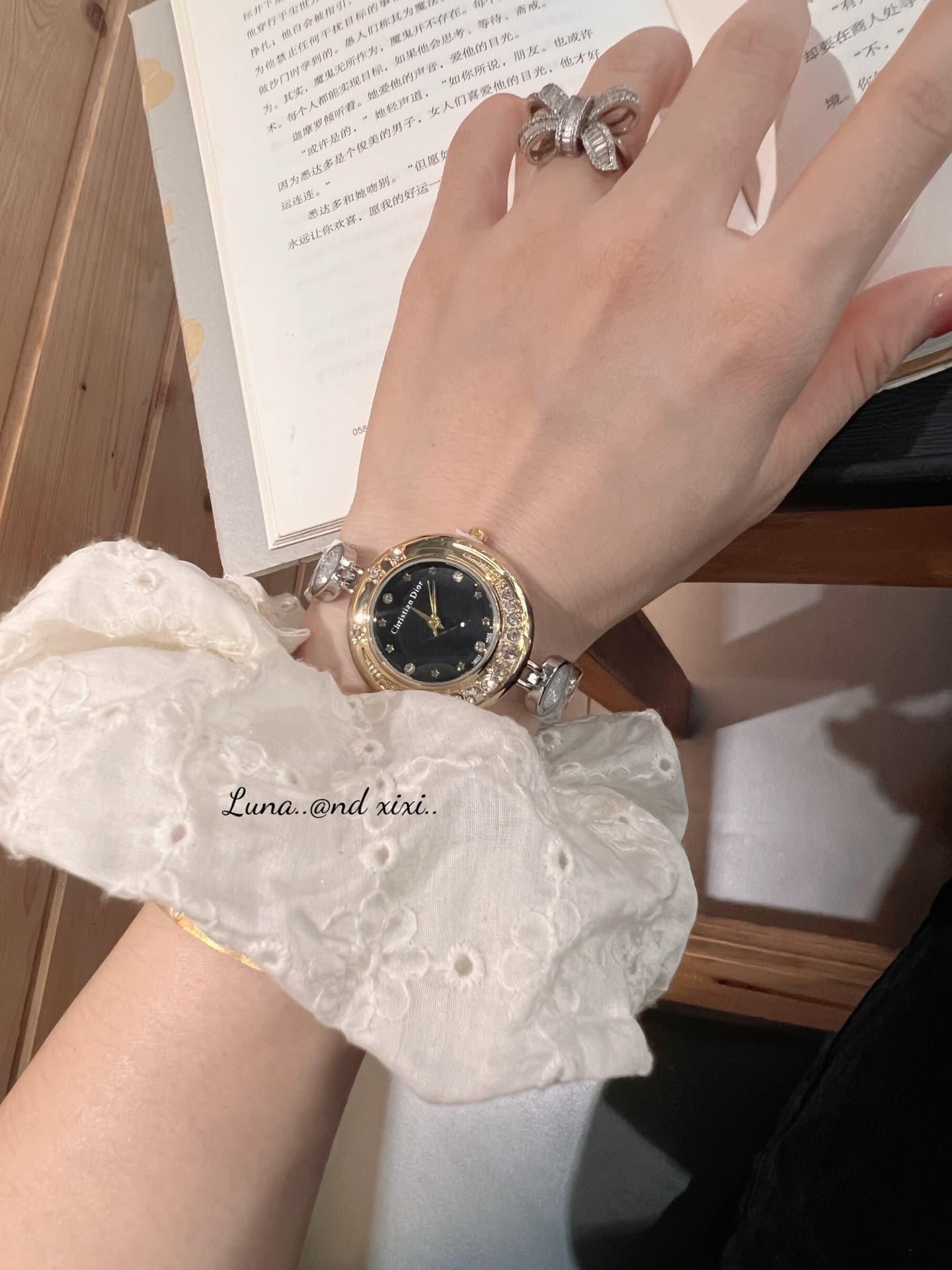 Dior Watch