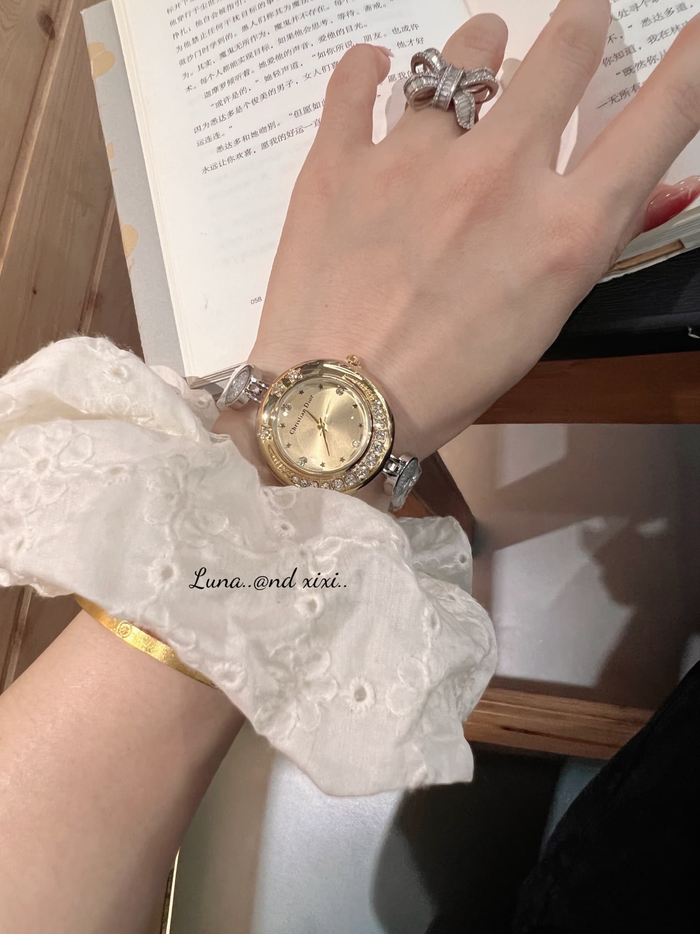 Dior Watch