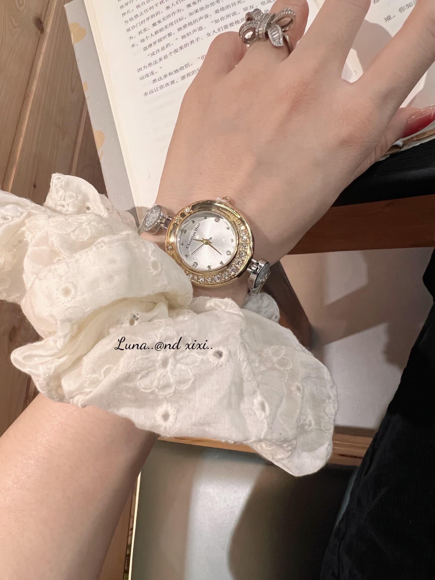 Dior Watch