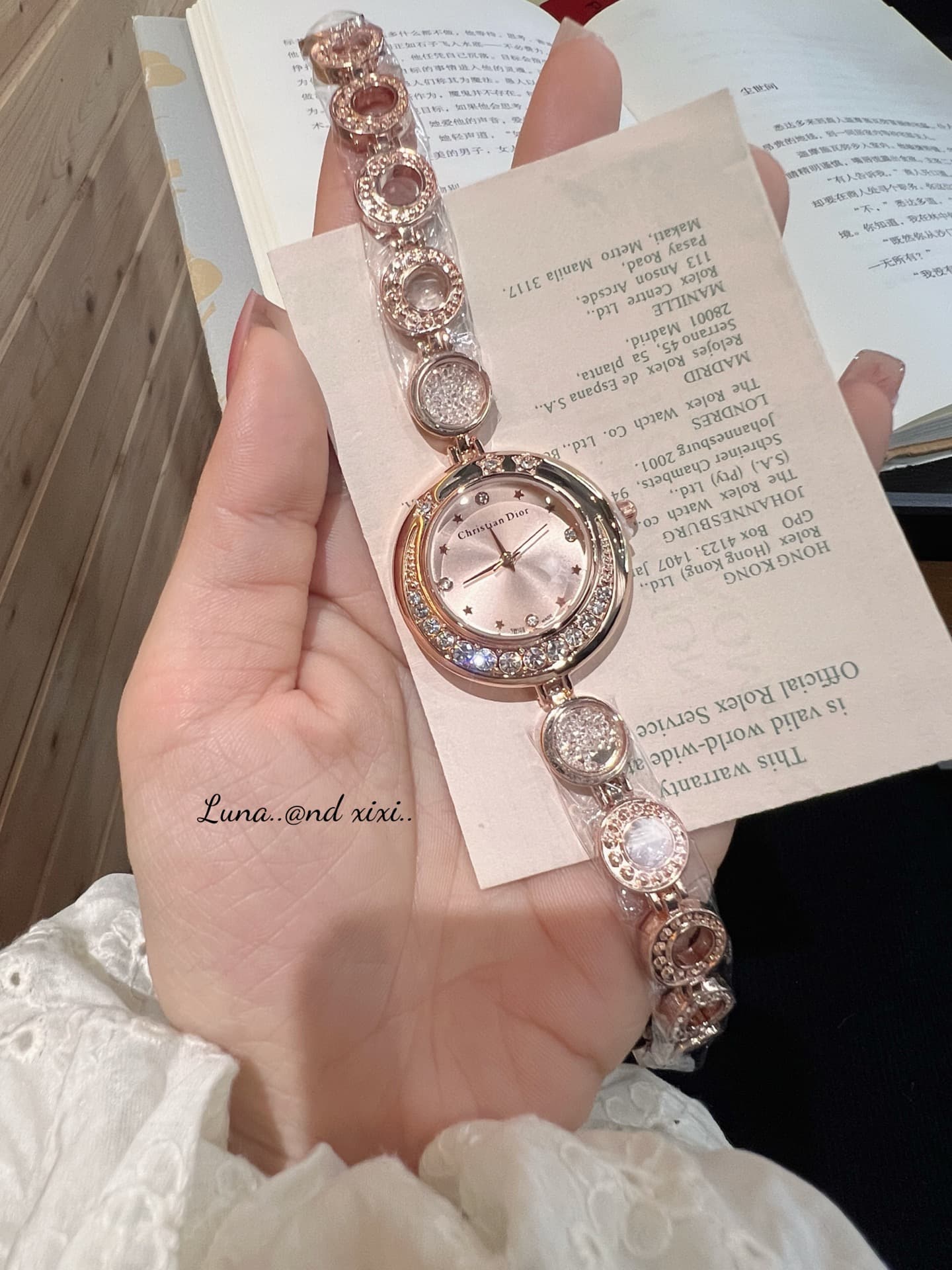 Dior Watch