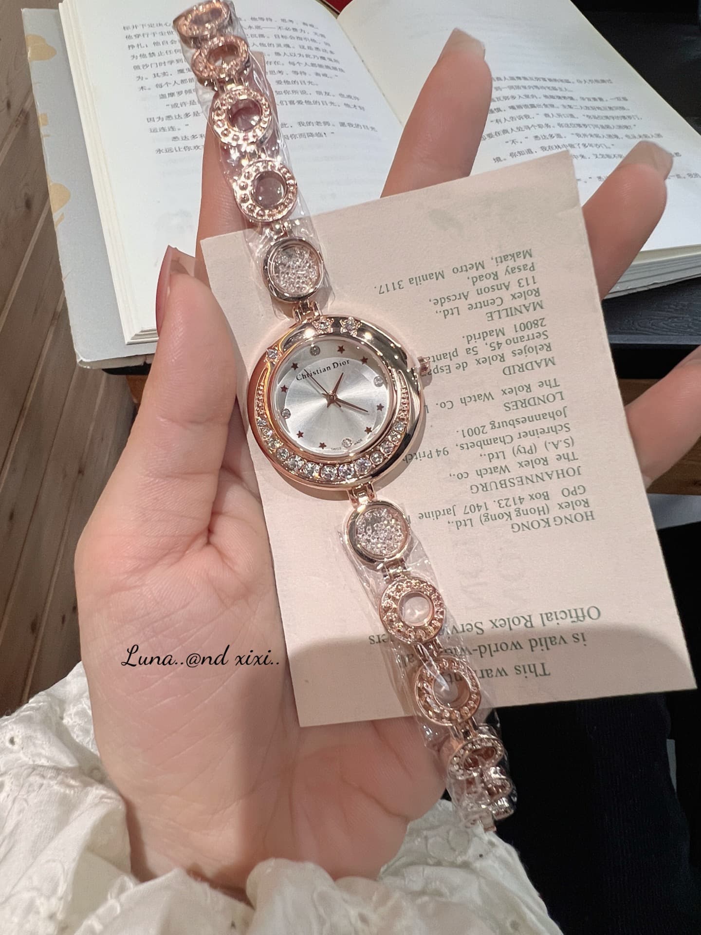 Dior Watch